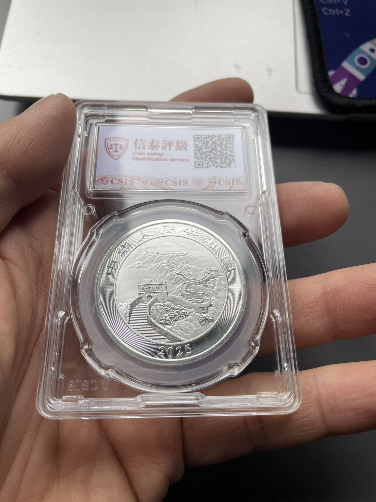 ͼƬ��������´��ڴ򿪲鿴