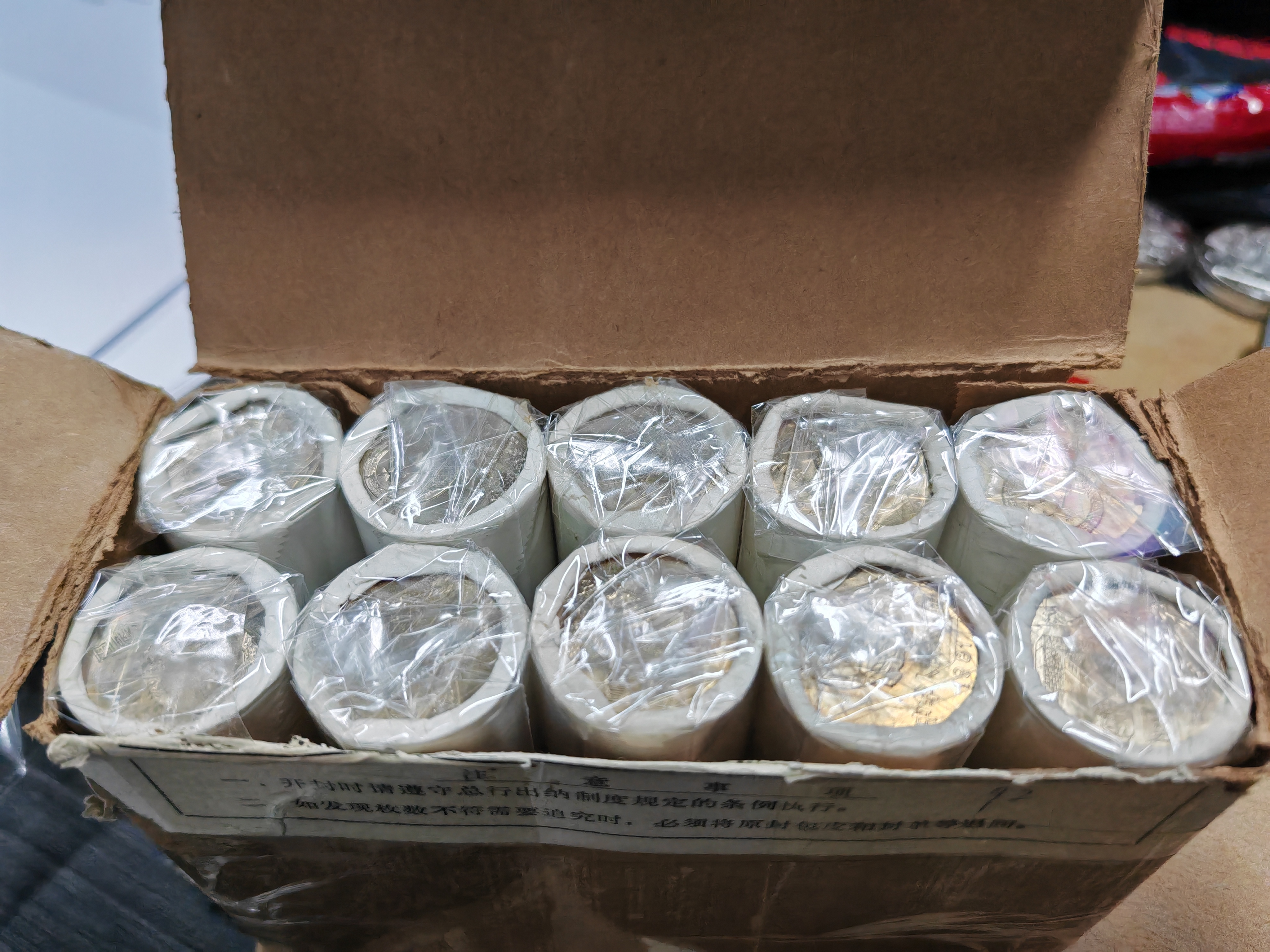 ͼƬ��������´��ڴ򿪲鿴