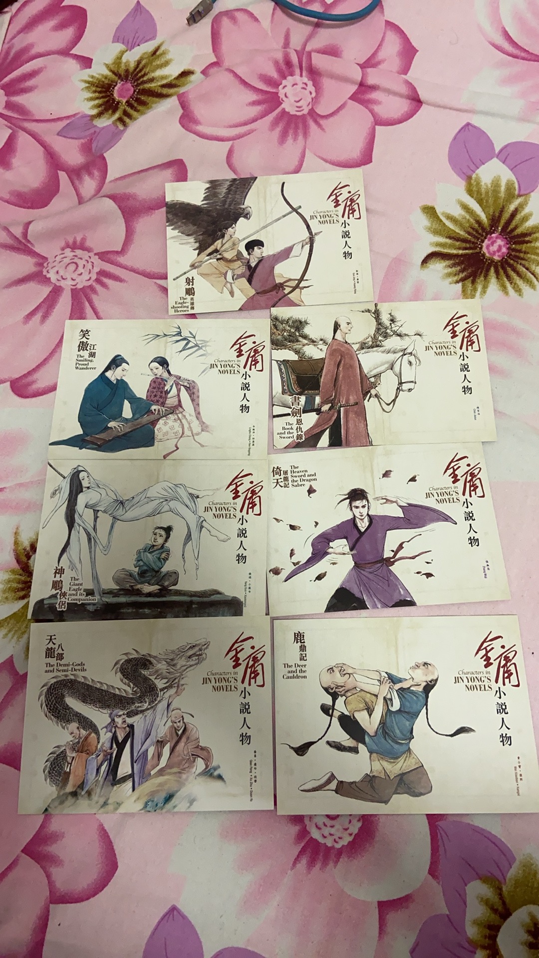 ͼƬ��������´��ڴ򿪲鿴