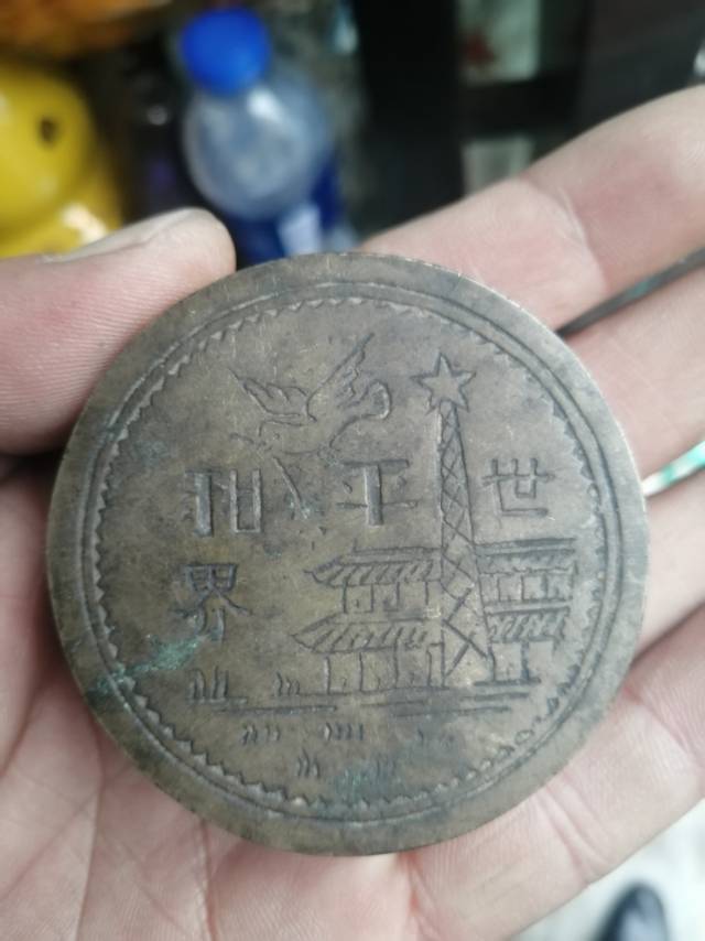 ͼƬ��������´��ڴ򿪲鿴