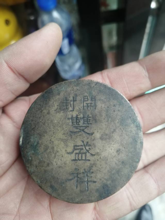 ͼƬ��������´��ڴ򿪲鿴