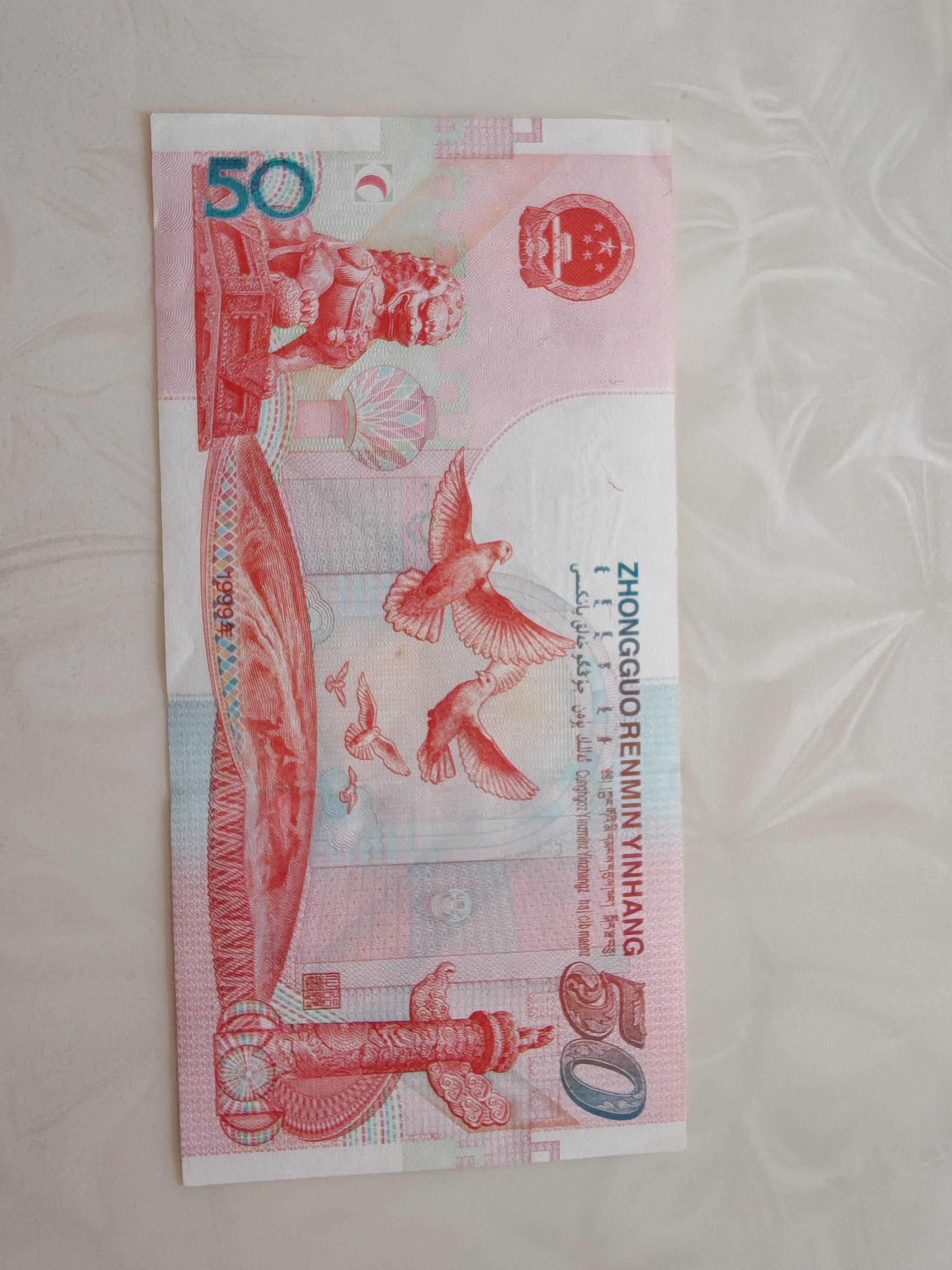 ͼƬ��������´��ڴ򿪲鿴