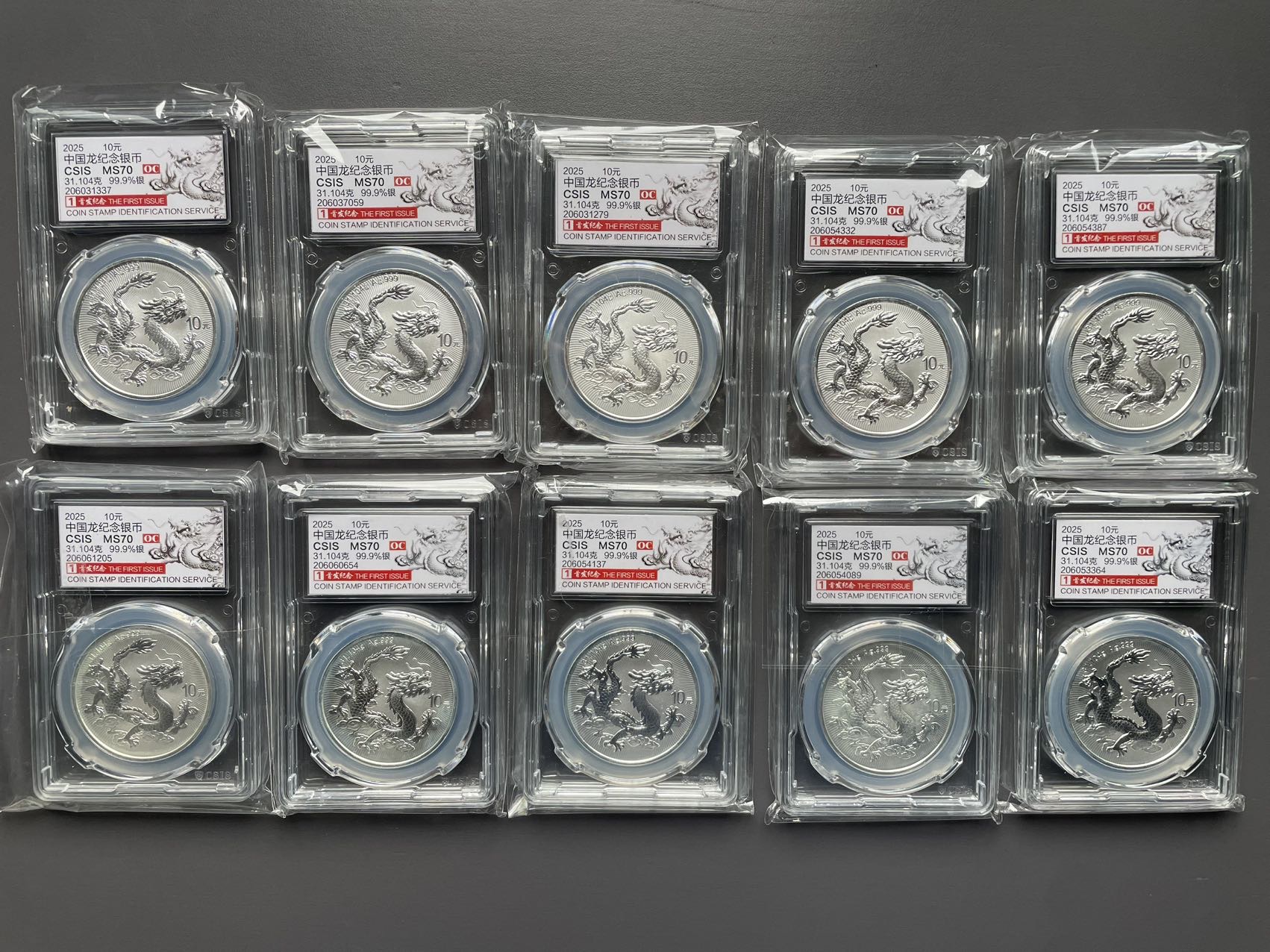 ͼƬ��������´��ڴ򿪲鿴