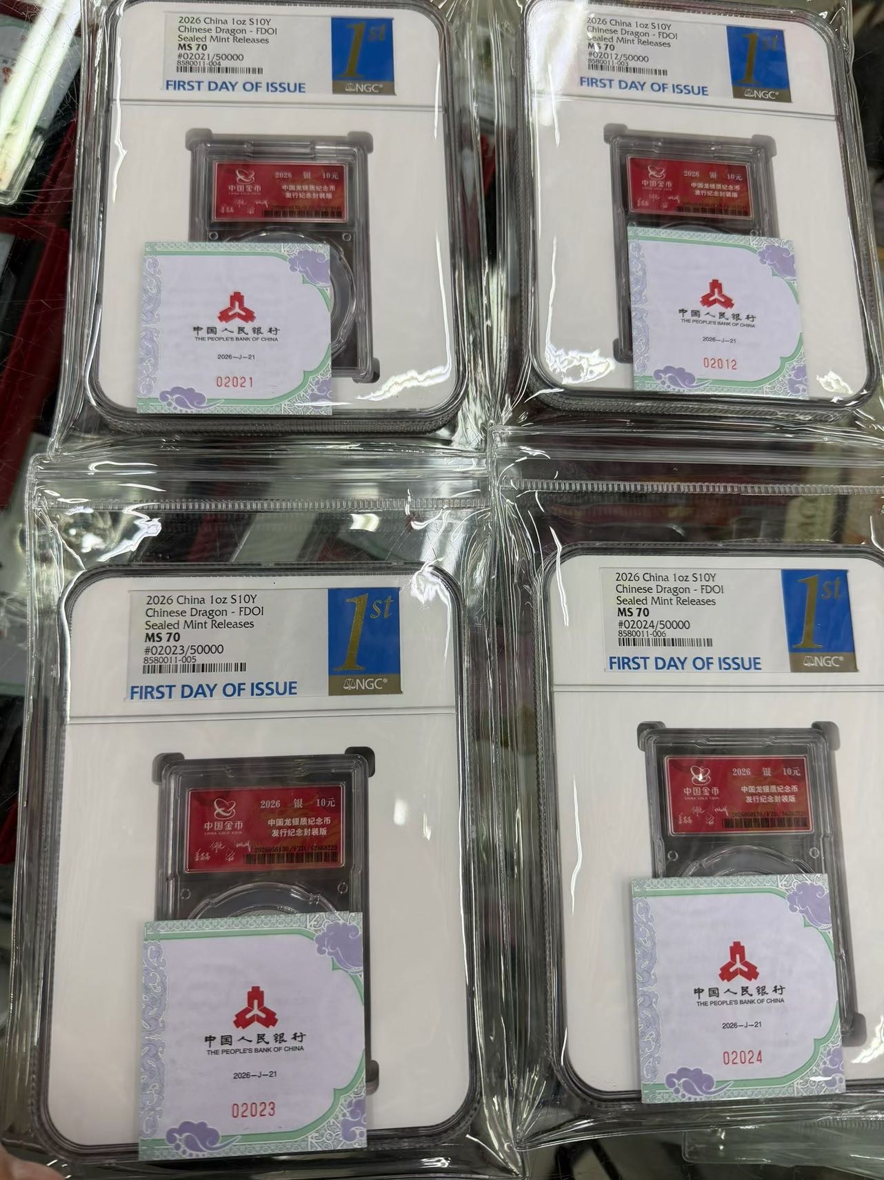 ͼƬ��������´��ڴ򿪲鿴