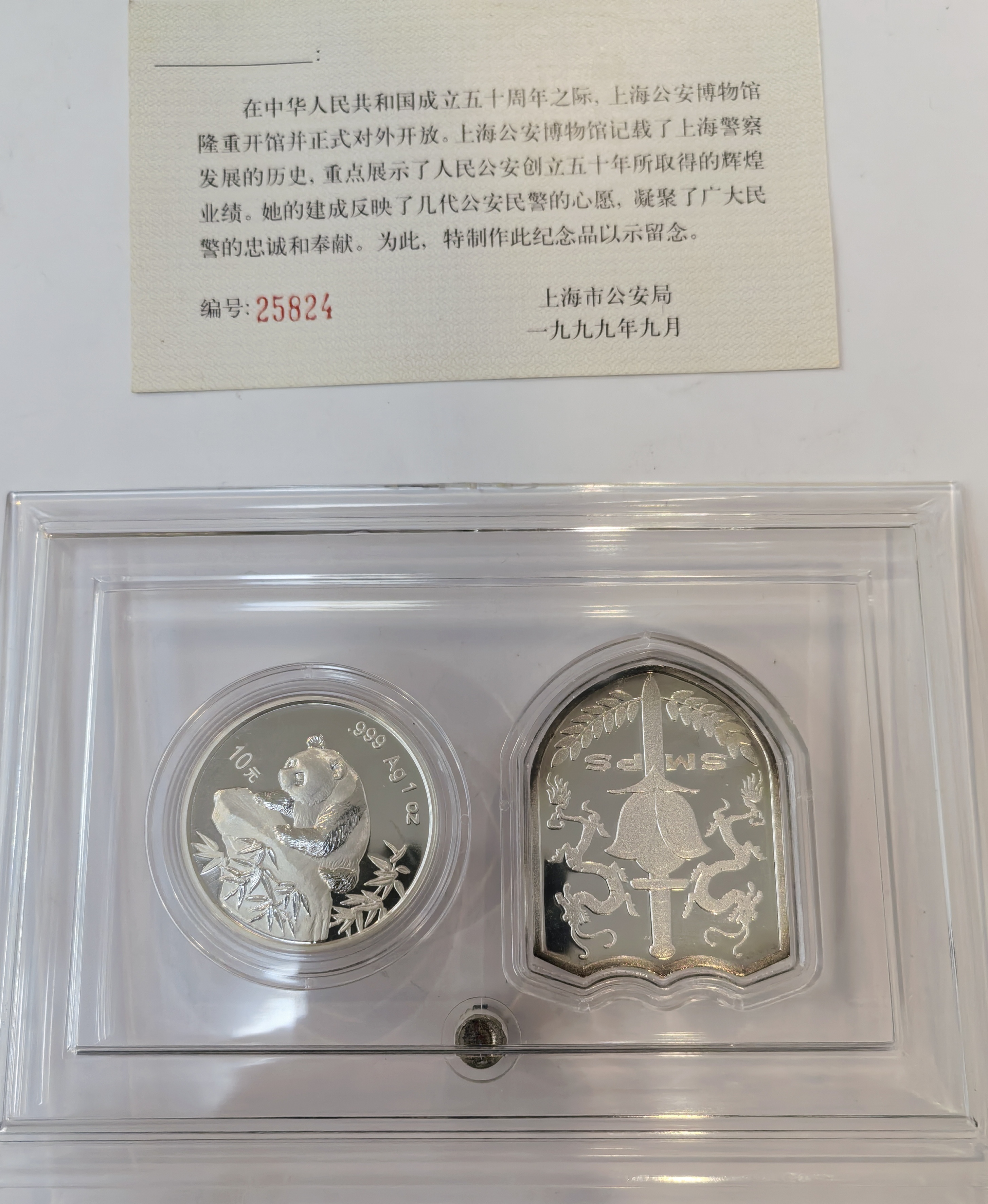 ͼƬ��������´��ڴ򿪲鿴