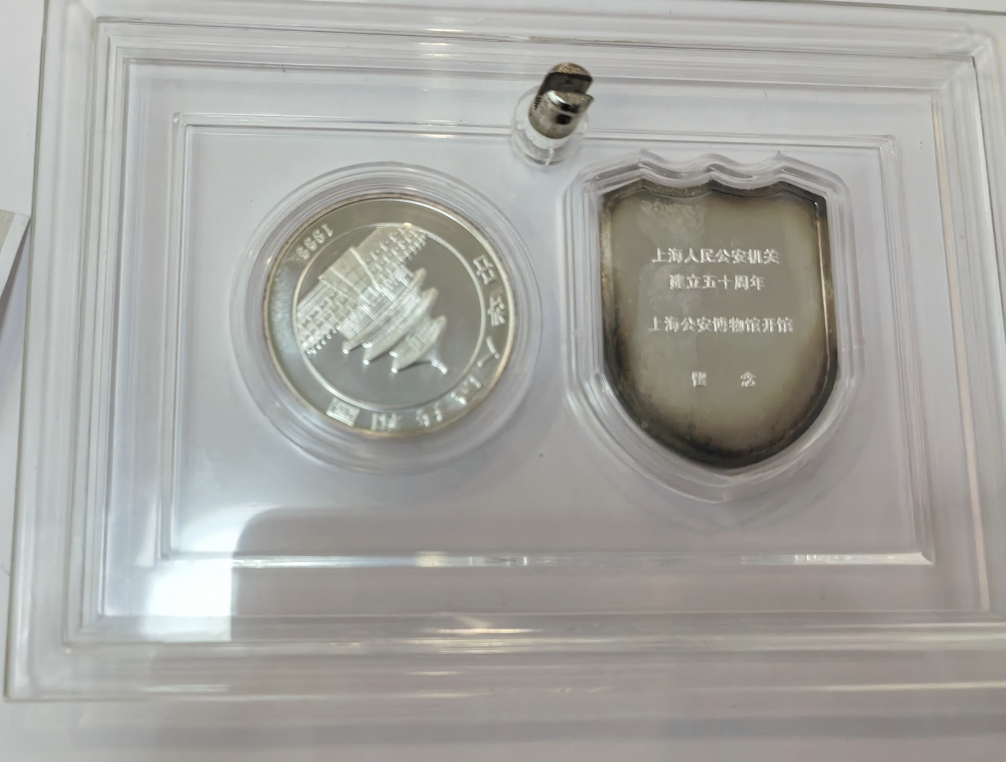 ͼƬ��������´��ڴ򿪲鿴