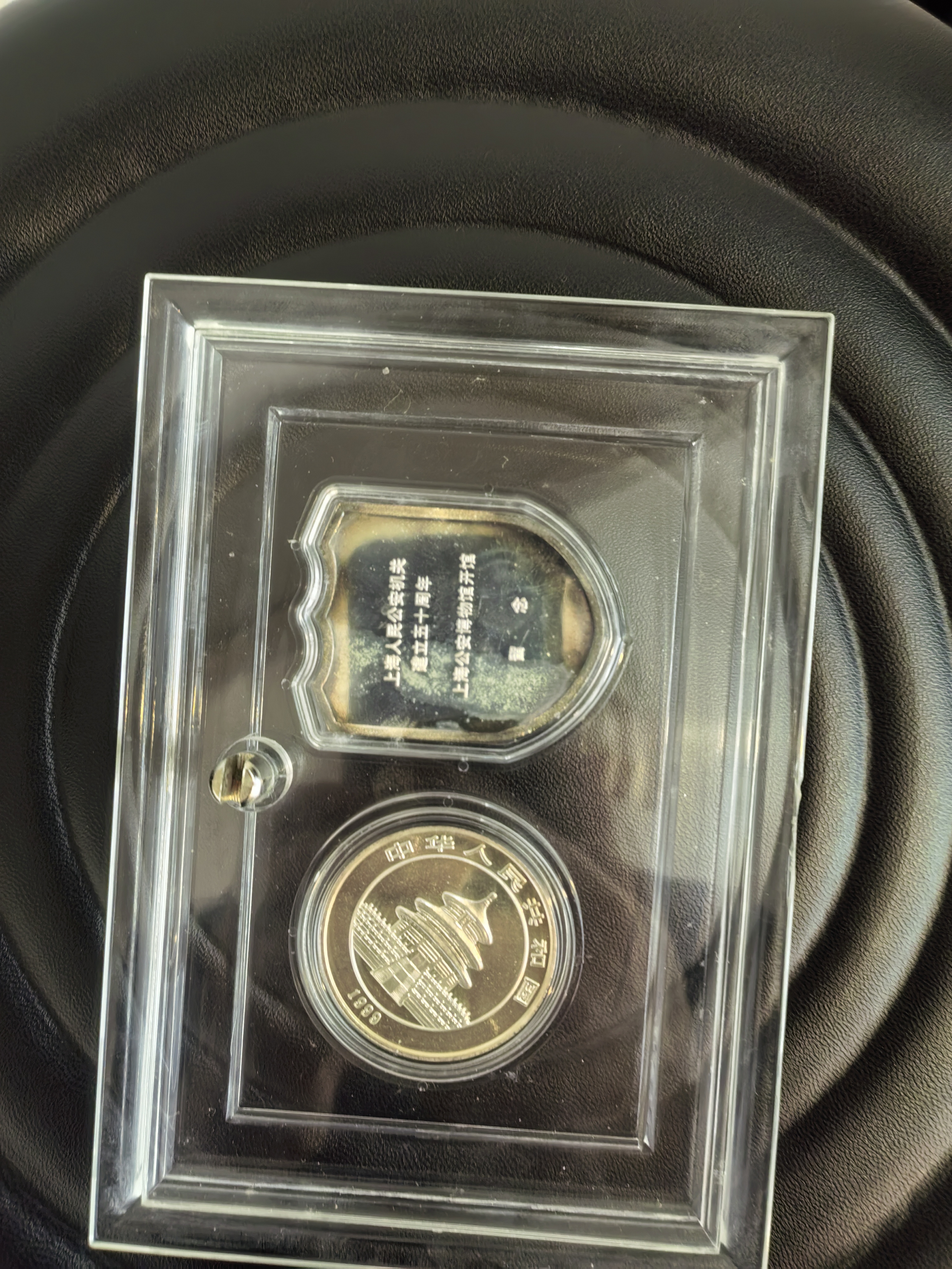 ͼƬ��������´��ڴ򿪲鿴