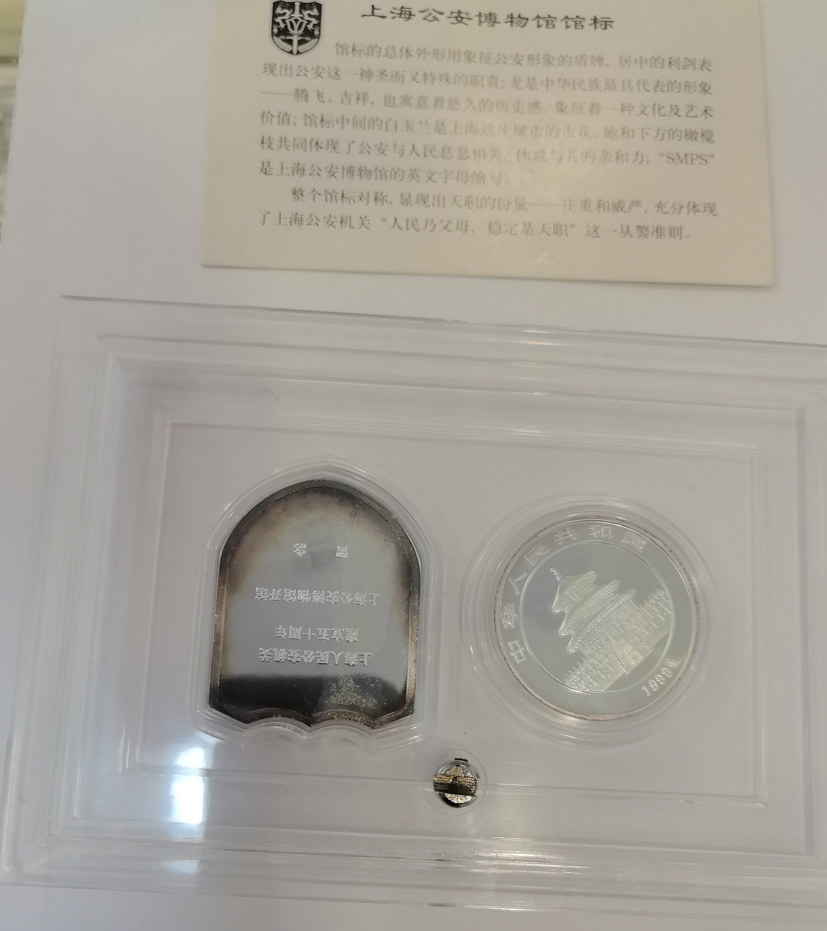 ͼƬ��������´��ڴ򿪲鿴