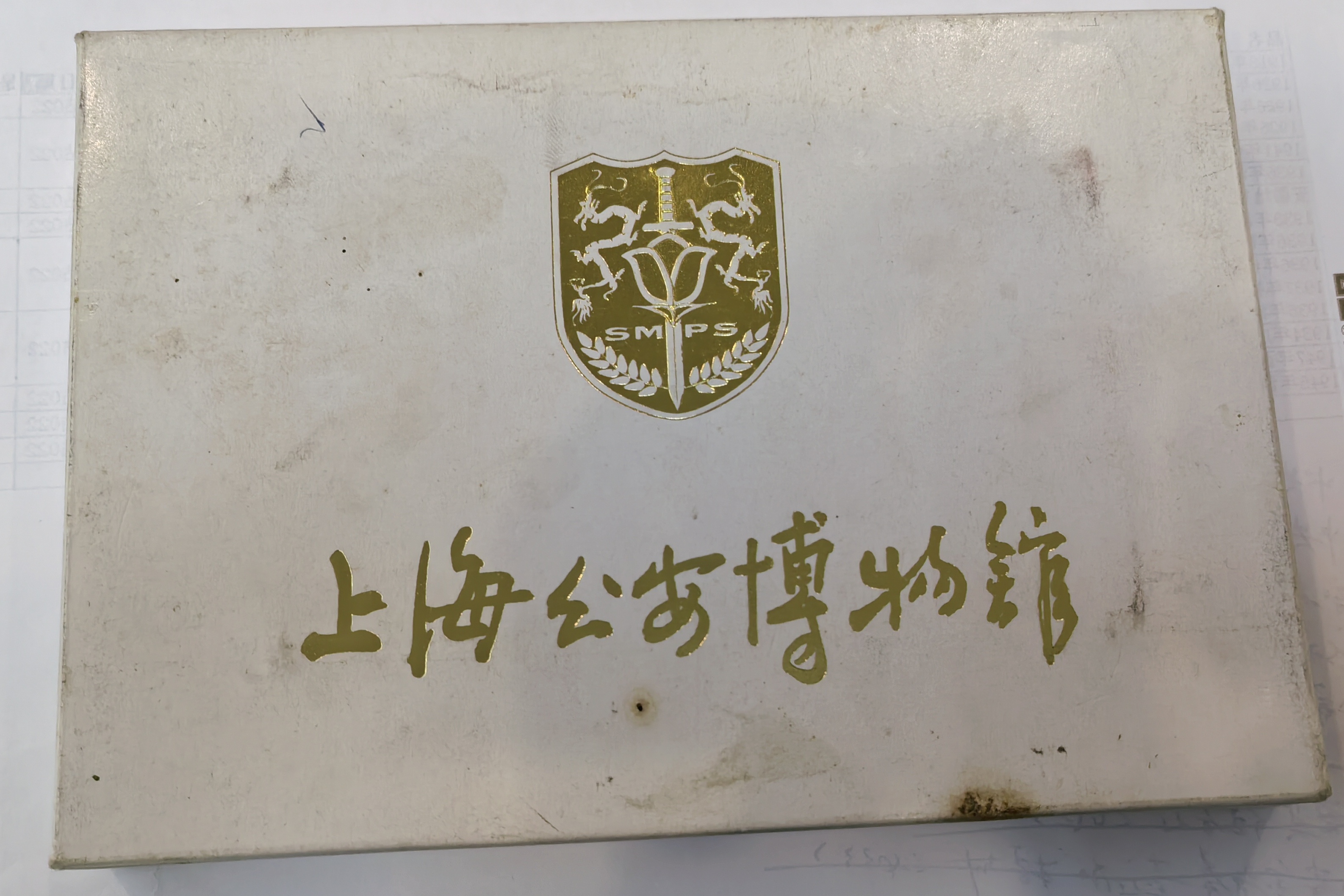 ͼƬ��������´��ڴ򿪲鿴