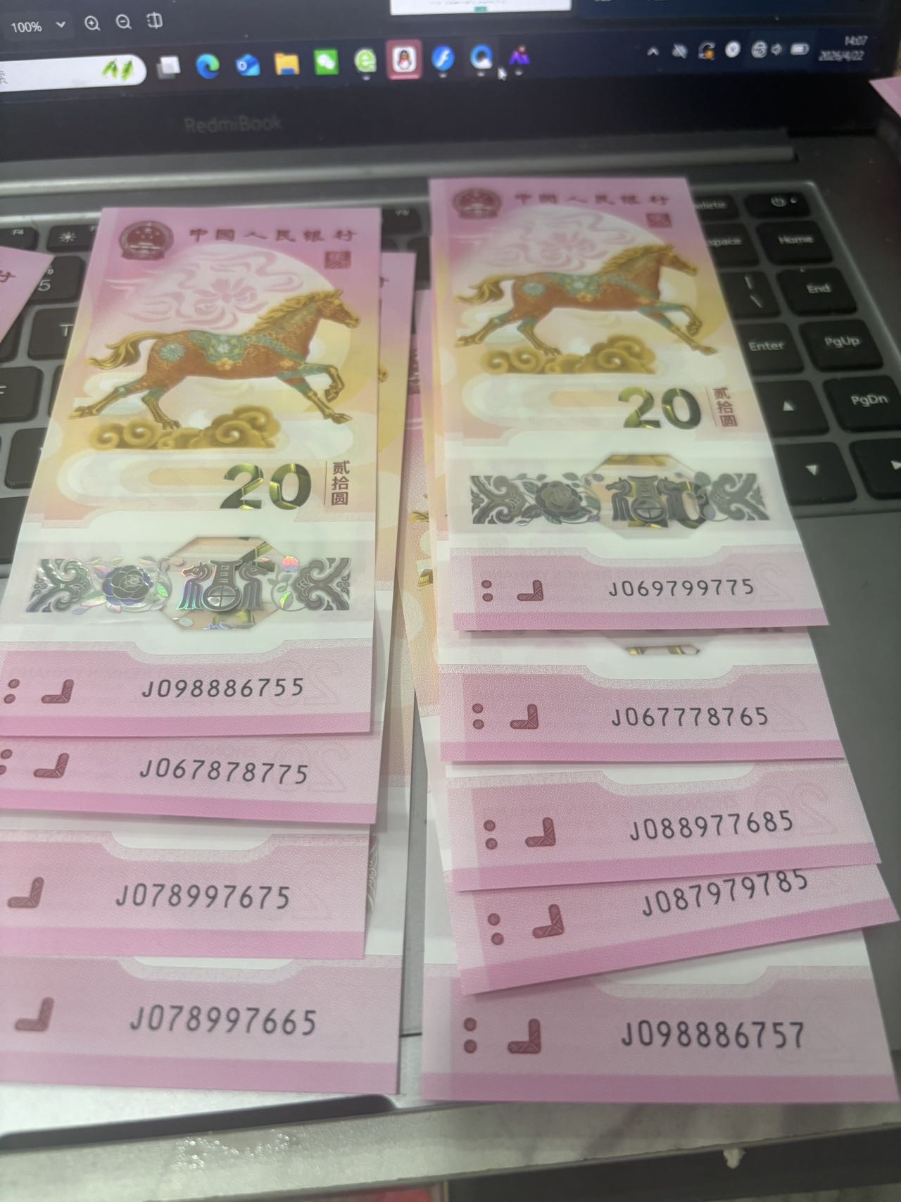 ͼƬ��������´��ڴ򿪲鿴