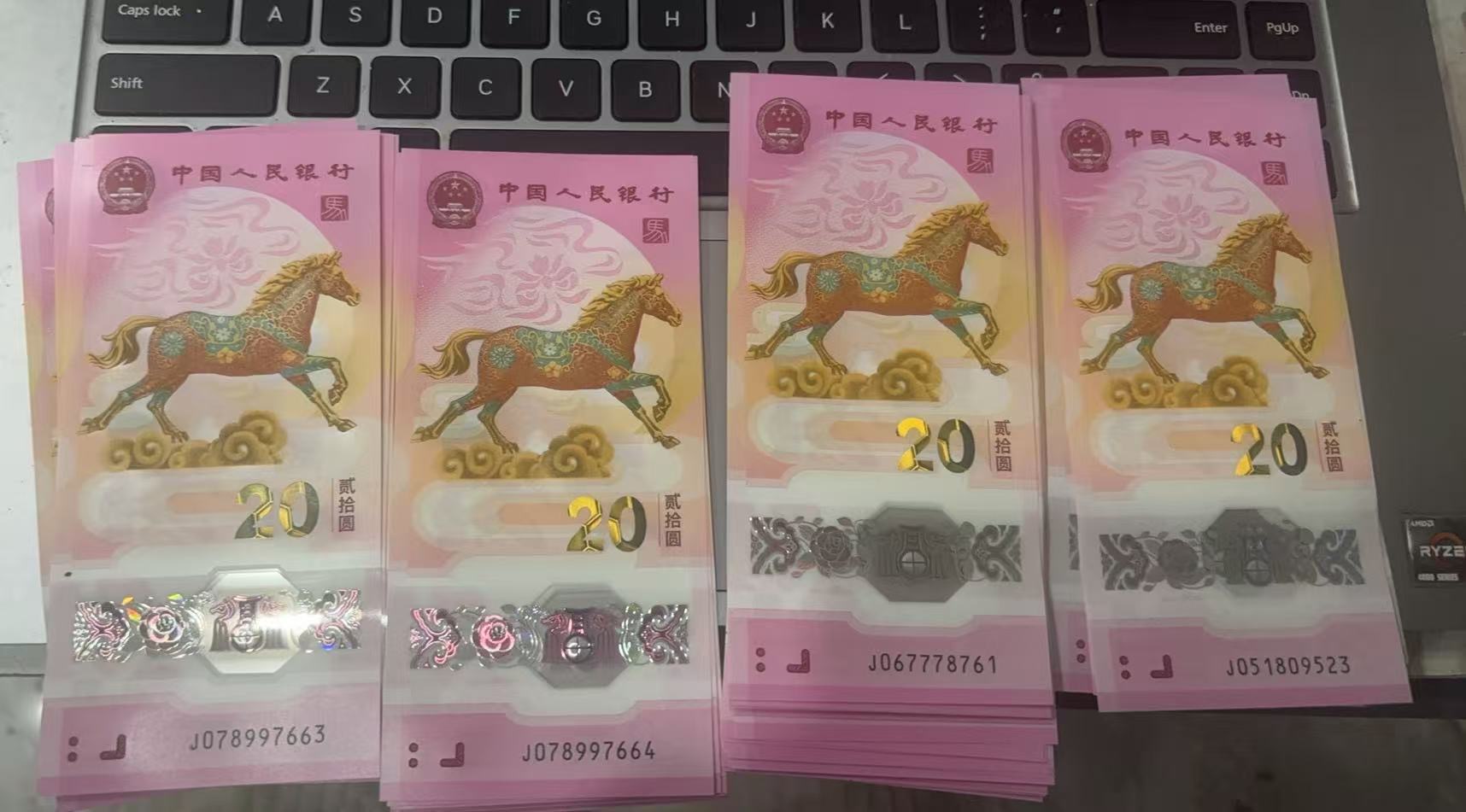 ͼƬ��������´��ڴ򿪲鿴