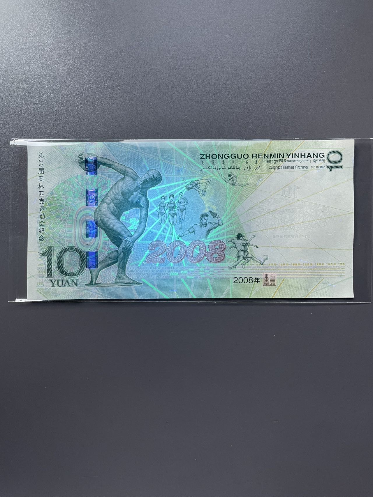 ͼƬ��������´��ڴ򿪲鿴