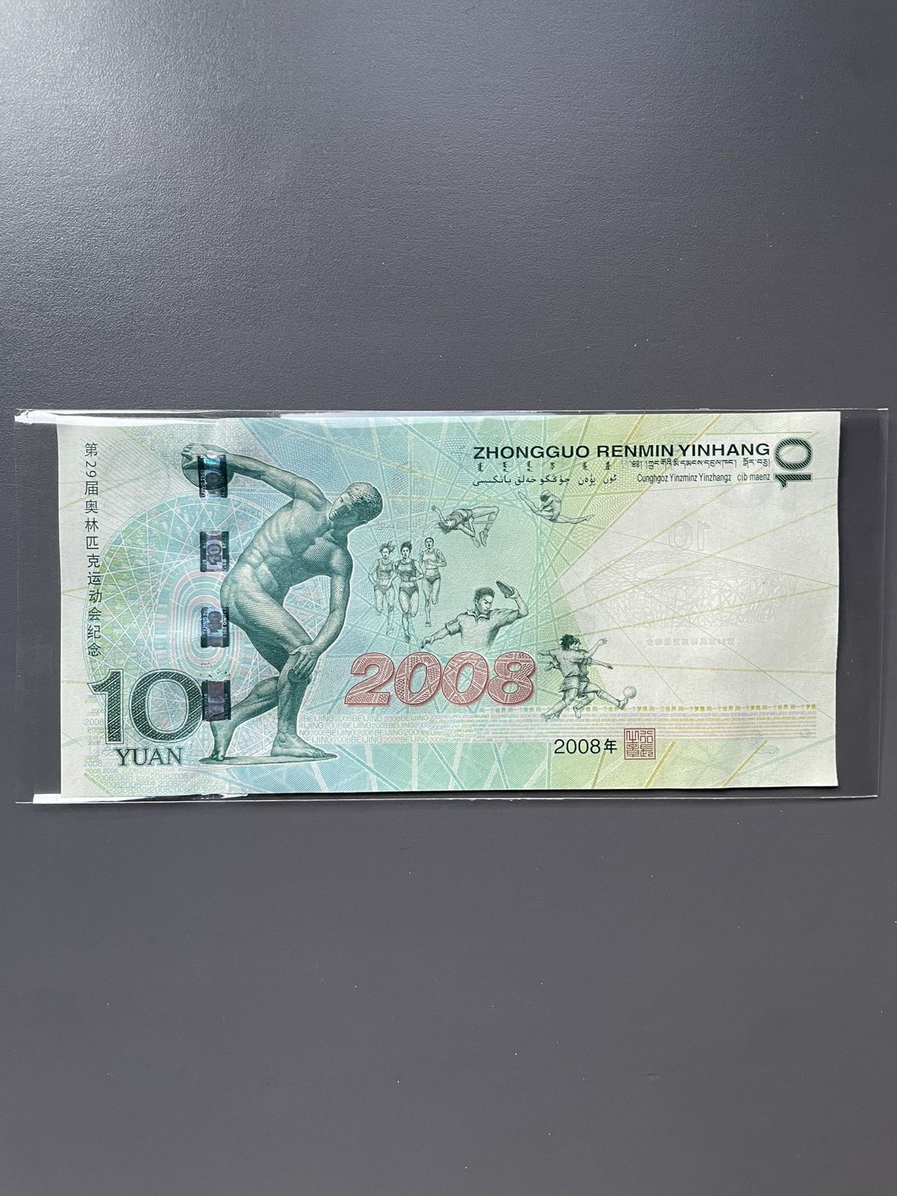 ͼƬ��������´��ڴ򿪲鿴