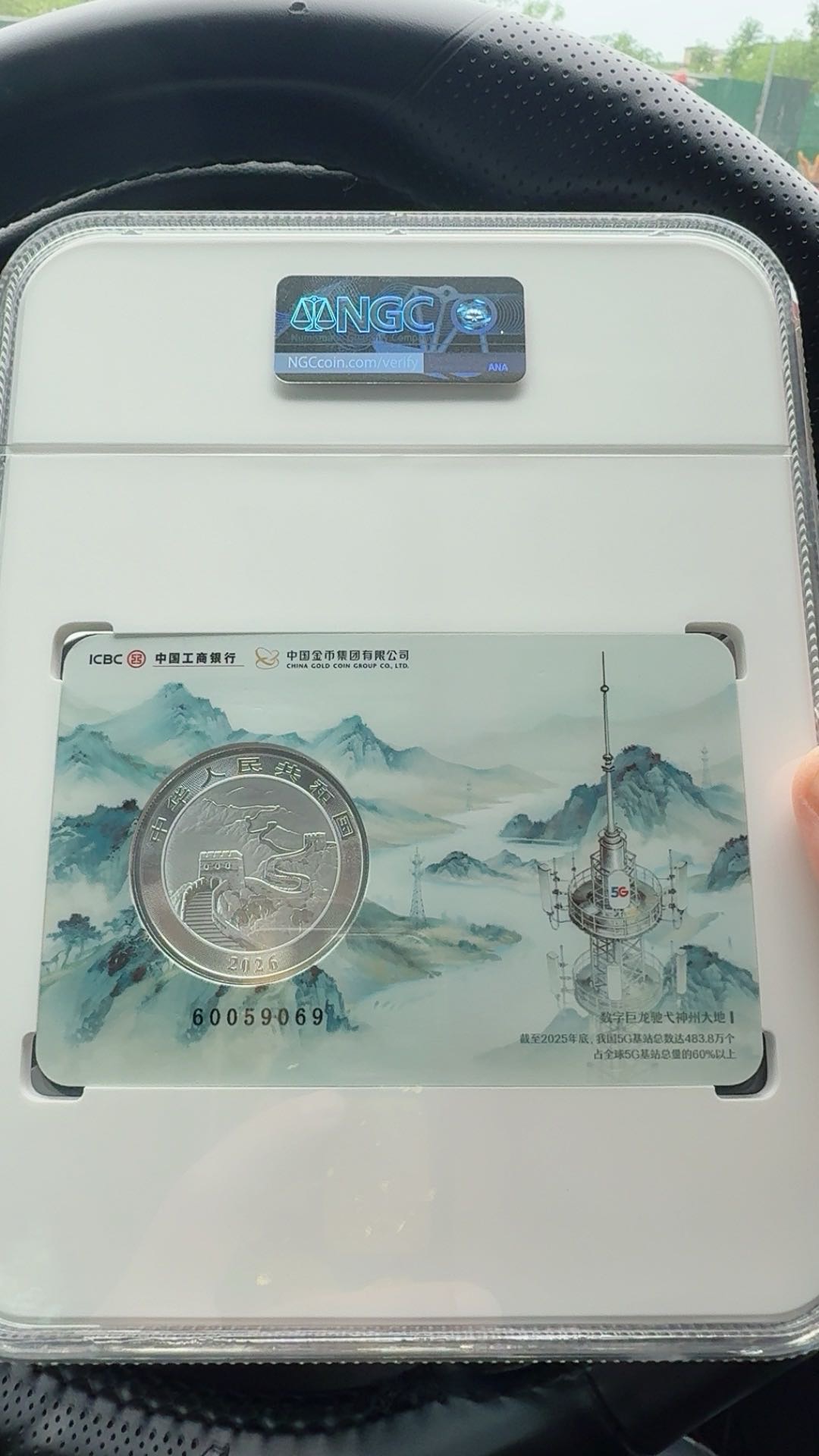 ͼƬ��������´��ڴ򿪲鿴