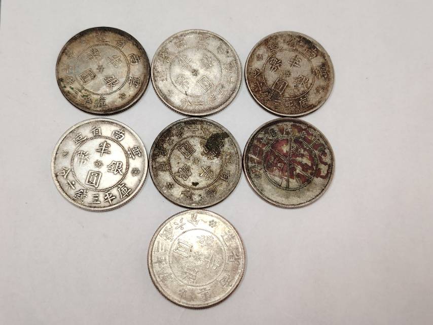 ͼƬ��������´��ڴ򿪲鿴