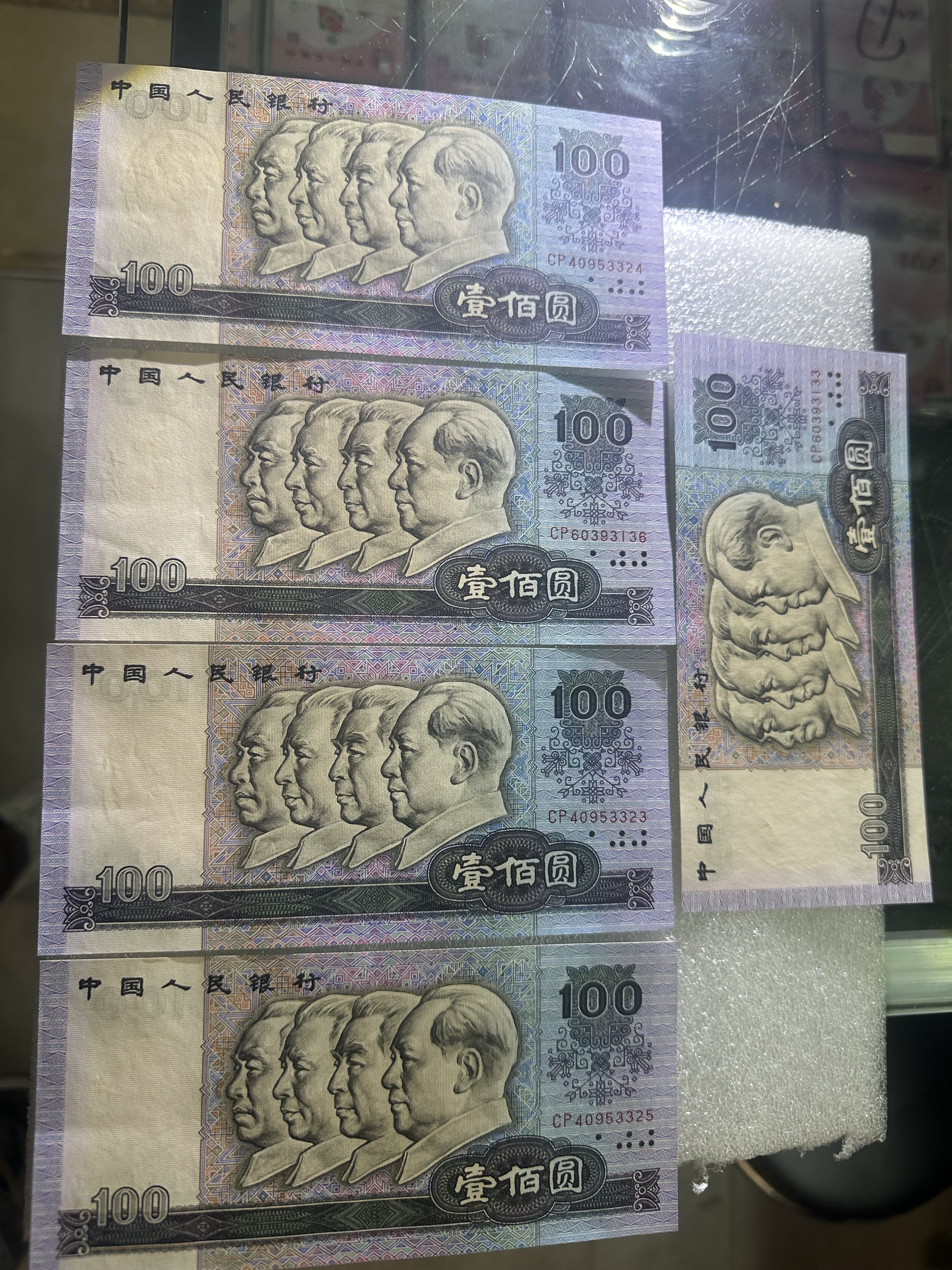 ͼƬ��������´��ڴ򿪲鿴