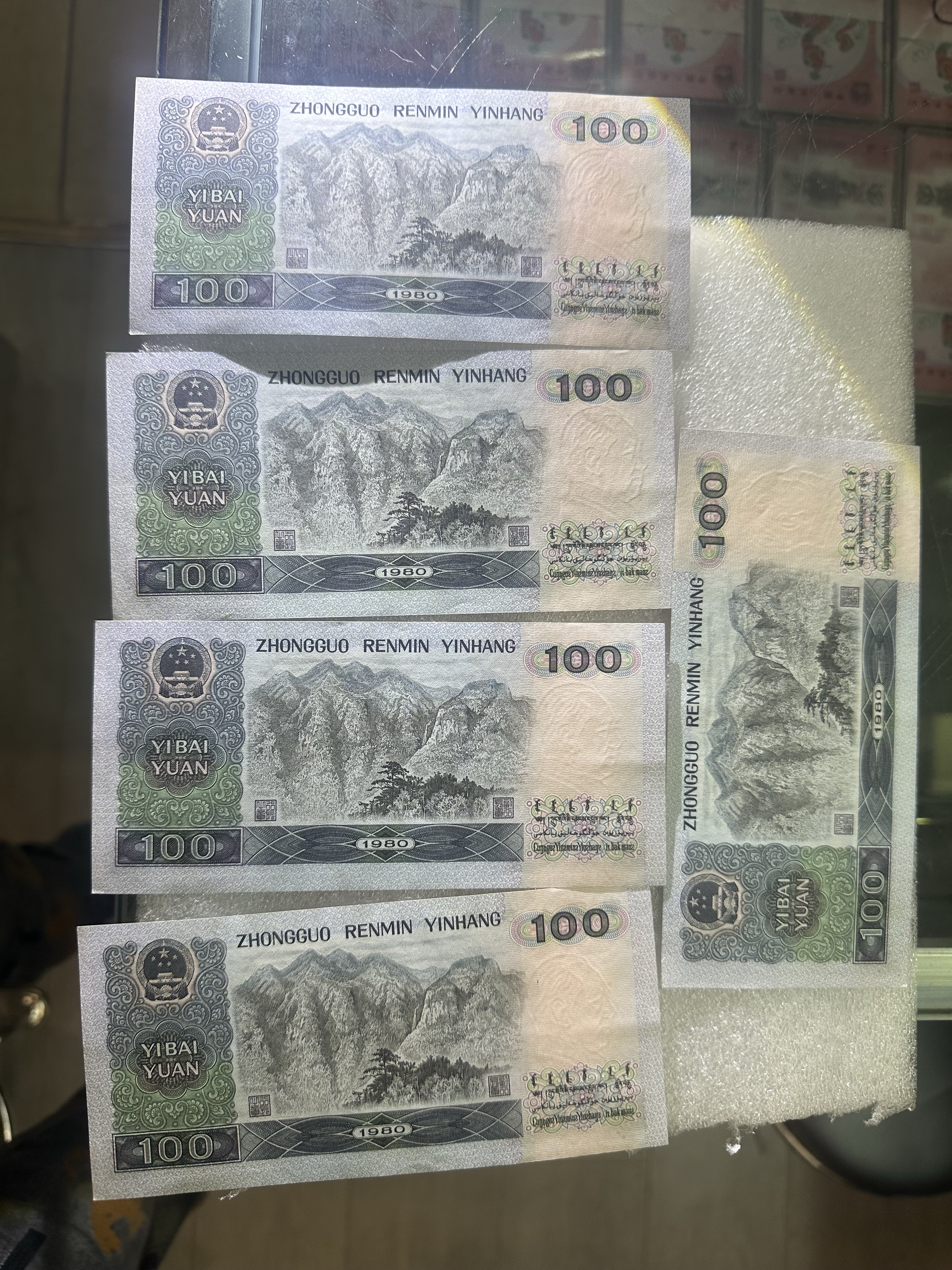 ͼƬ��������´��ڴ򿪲鿴