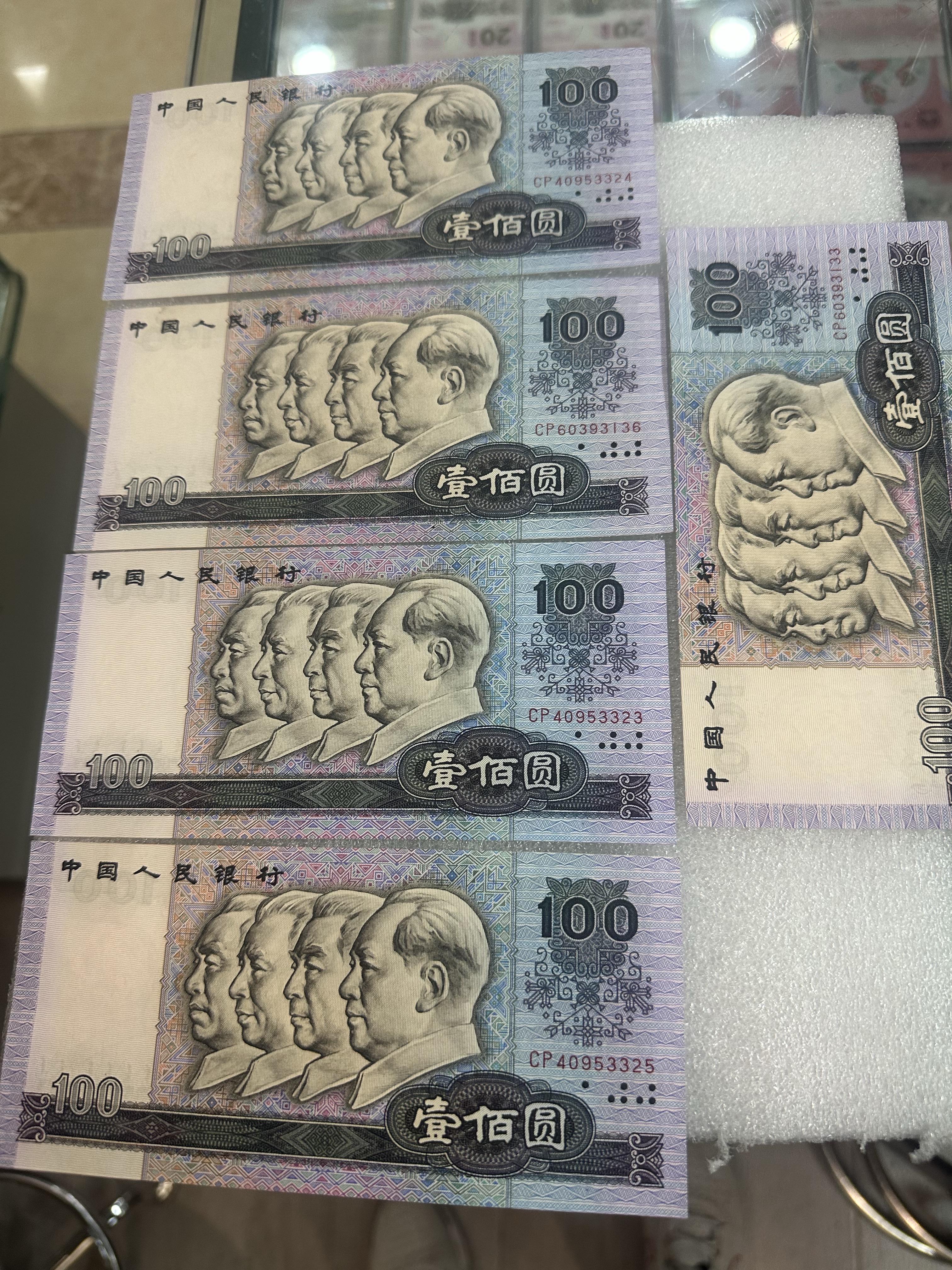 ͼƬ��������´��ڴ򿪲鿴