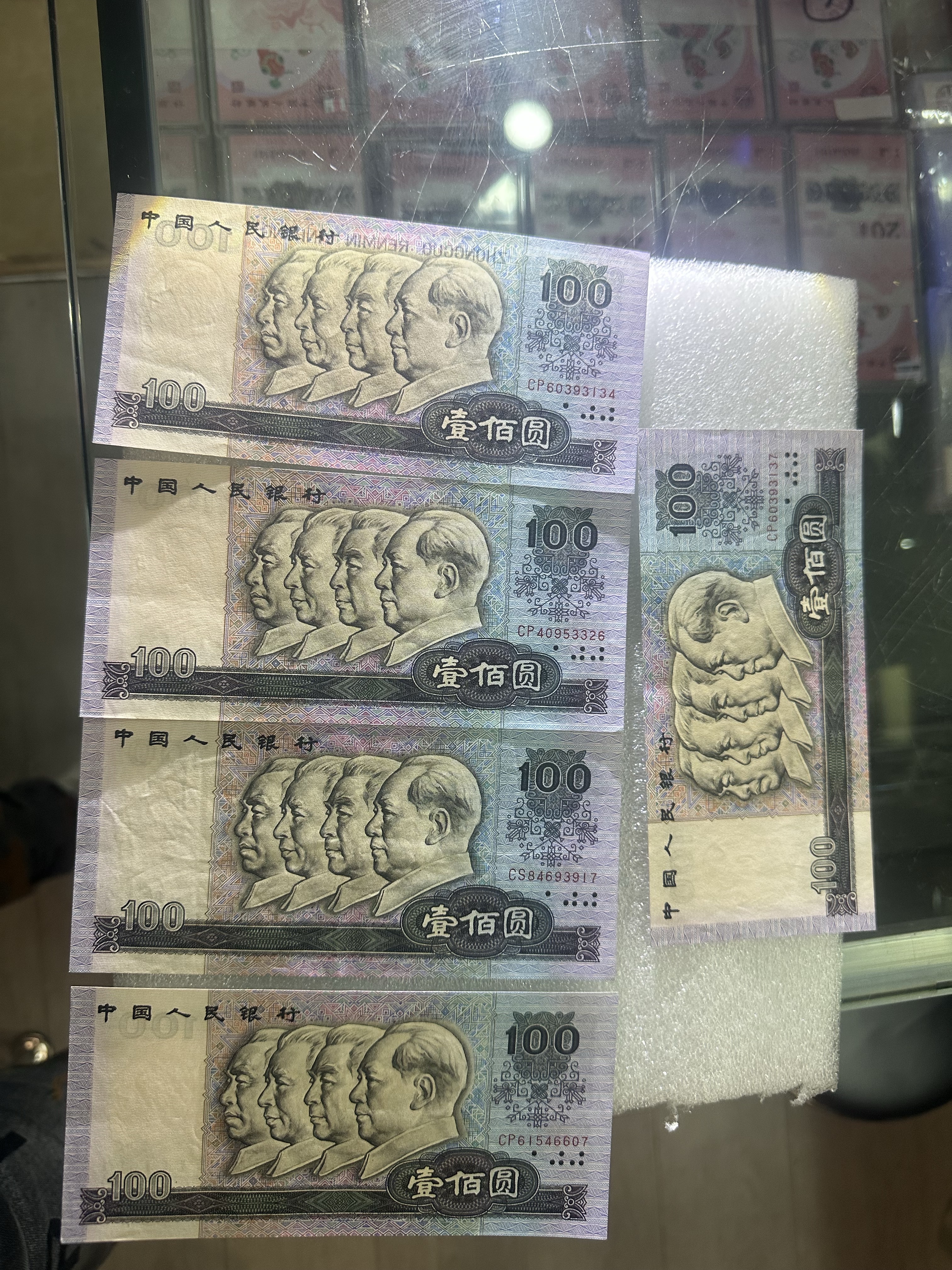 ͼƬ��������´��ڴ򿪲鿴