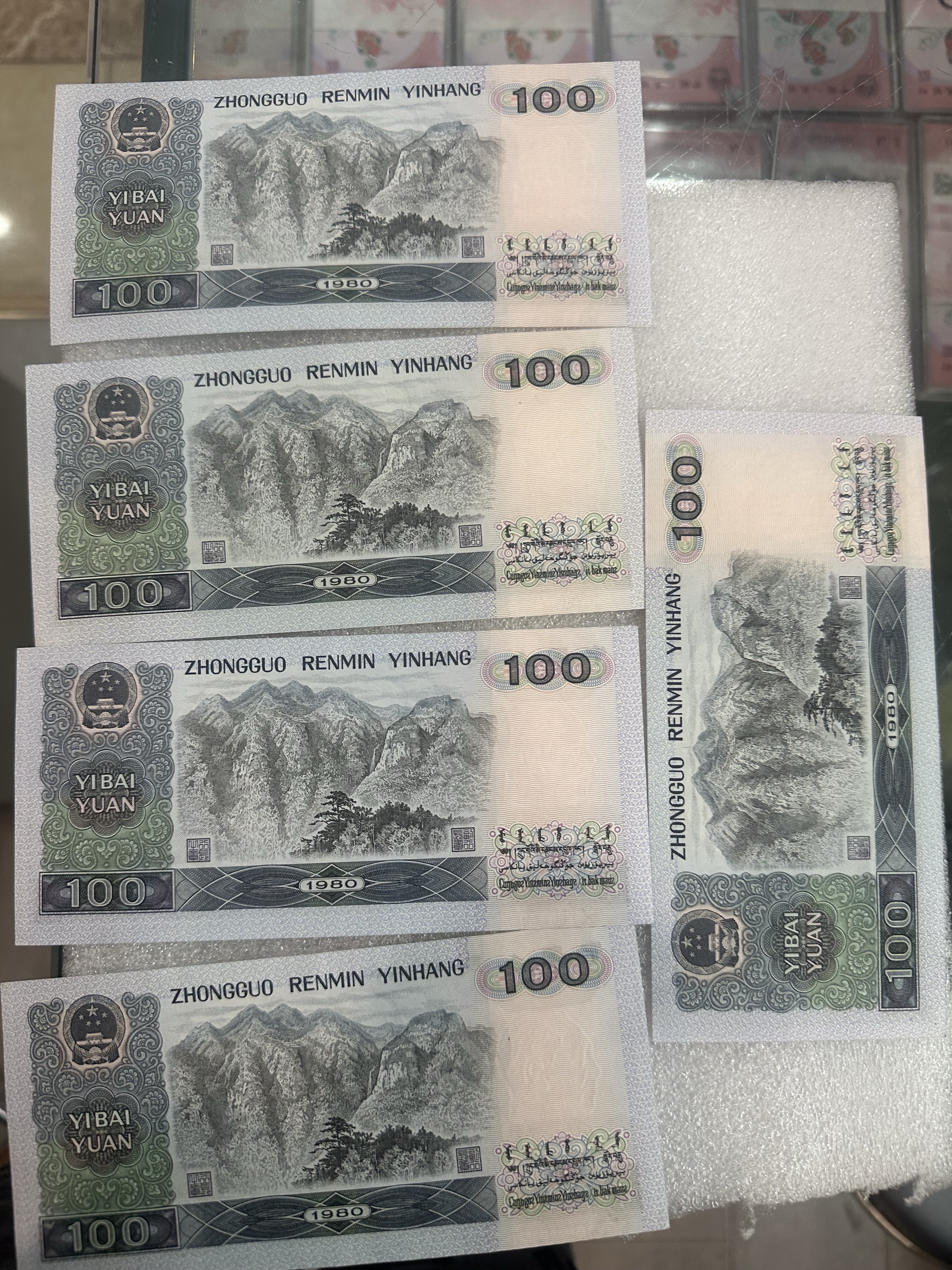 ͼƬ��������´��ڴ򿪲鿴