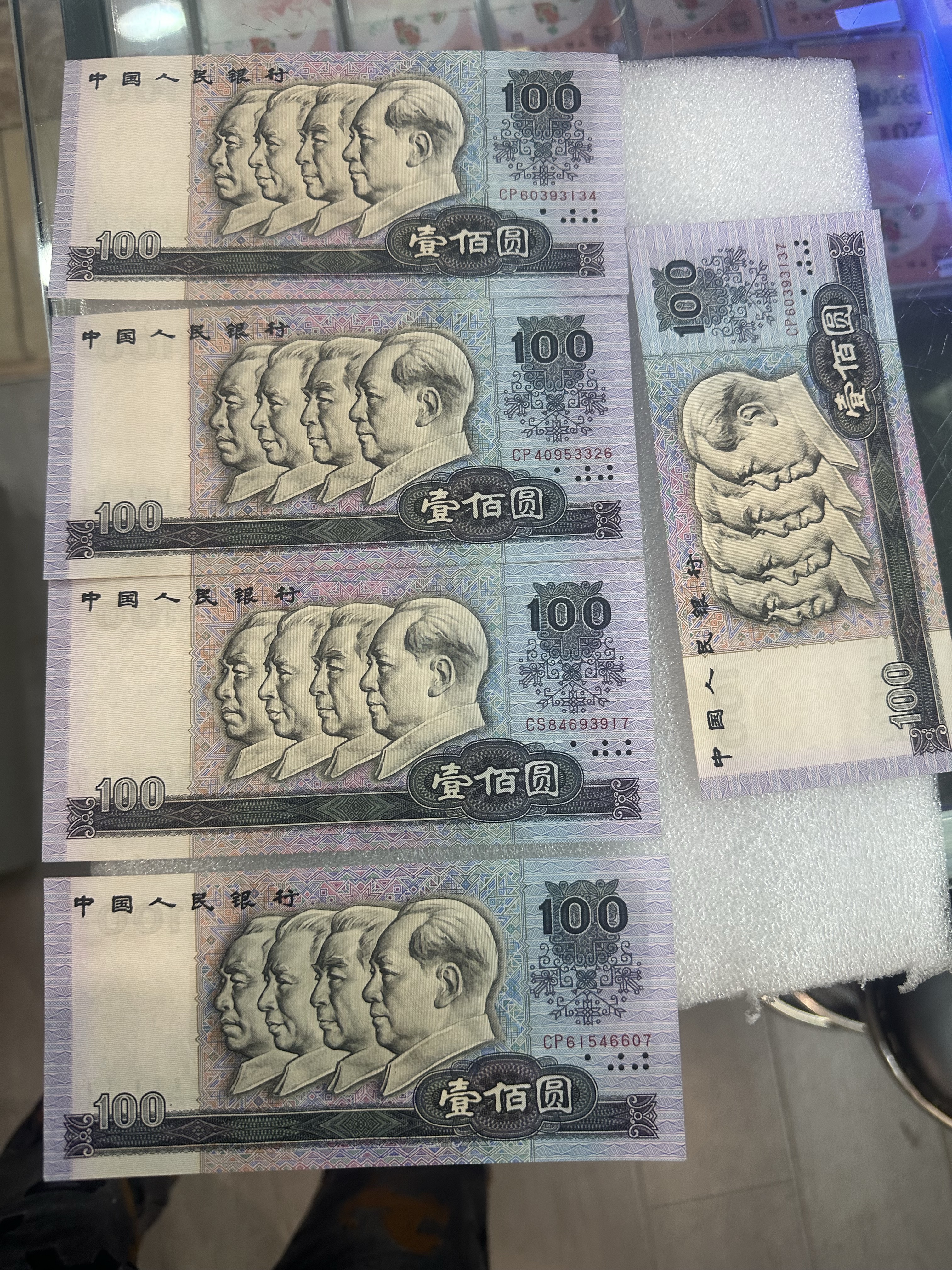 ͼƬ��������´��ڴ򿪲鿴