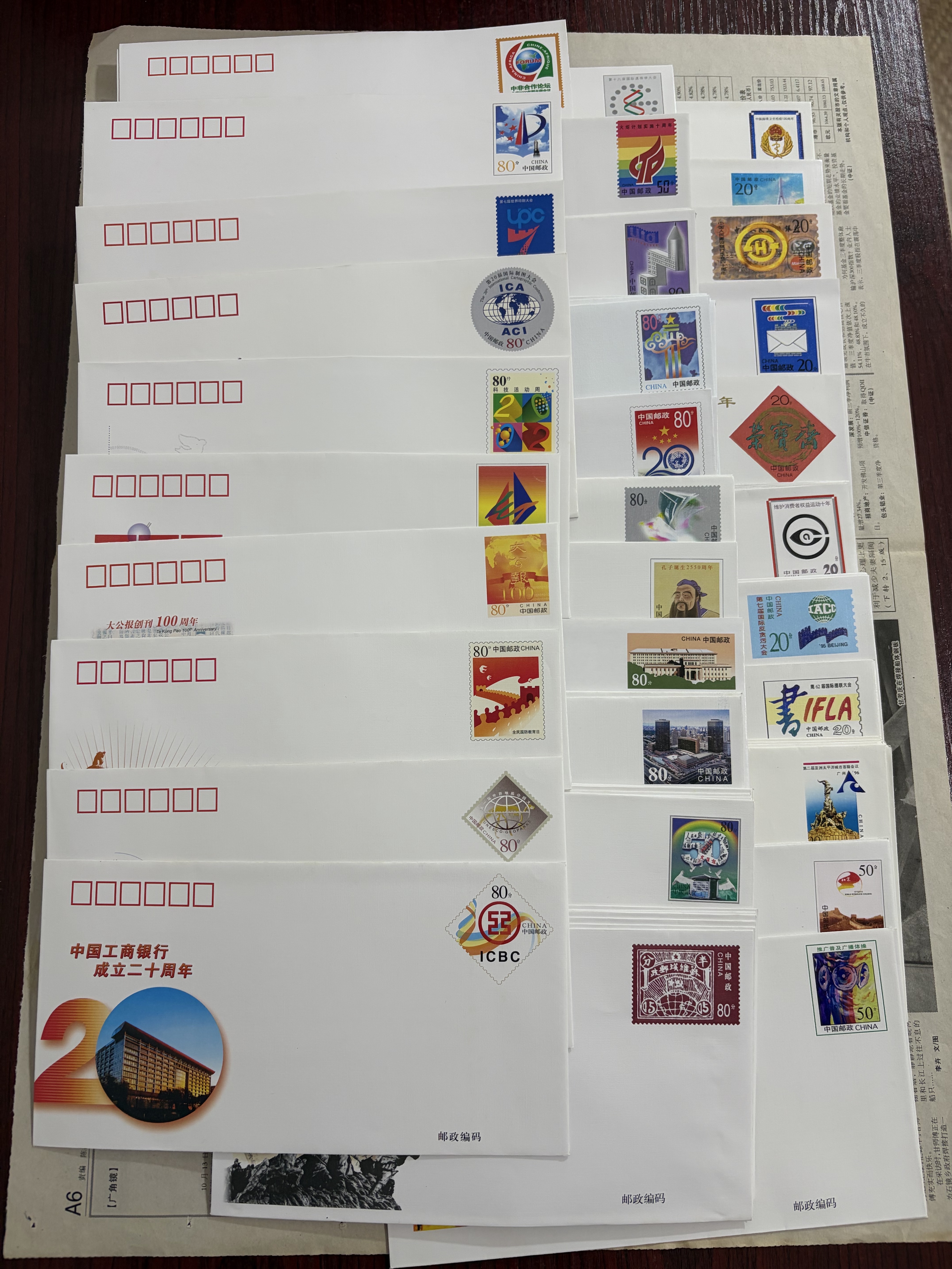 ͼƬ��������´��ڴ򿪲鿴