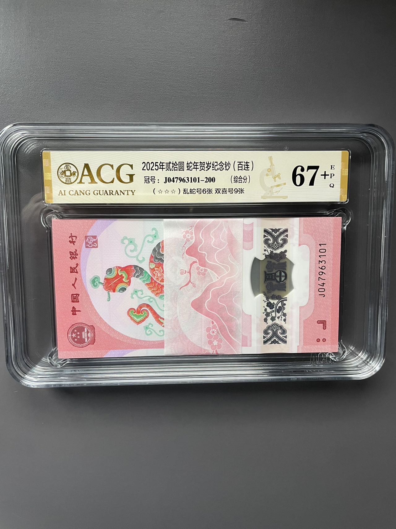 ͼƬ��������´��ڴ򿪲鿴