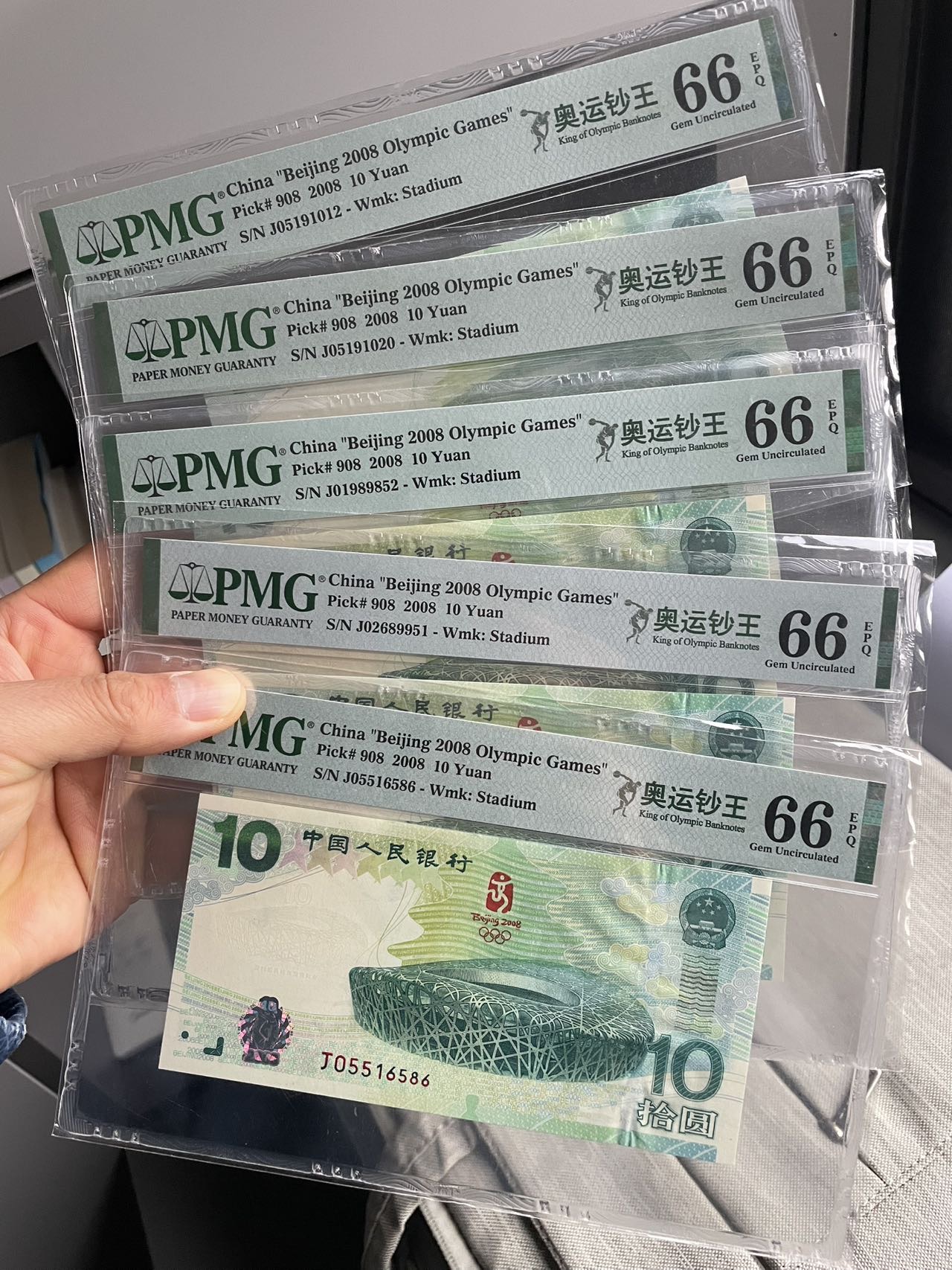 ͼƬ��������´��ڴ򿪲鿴