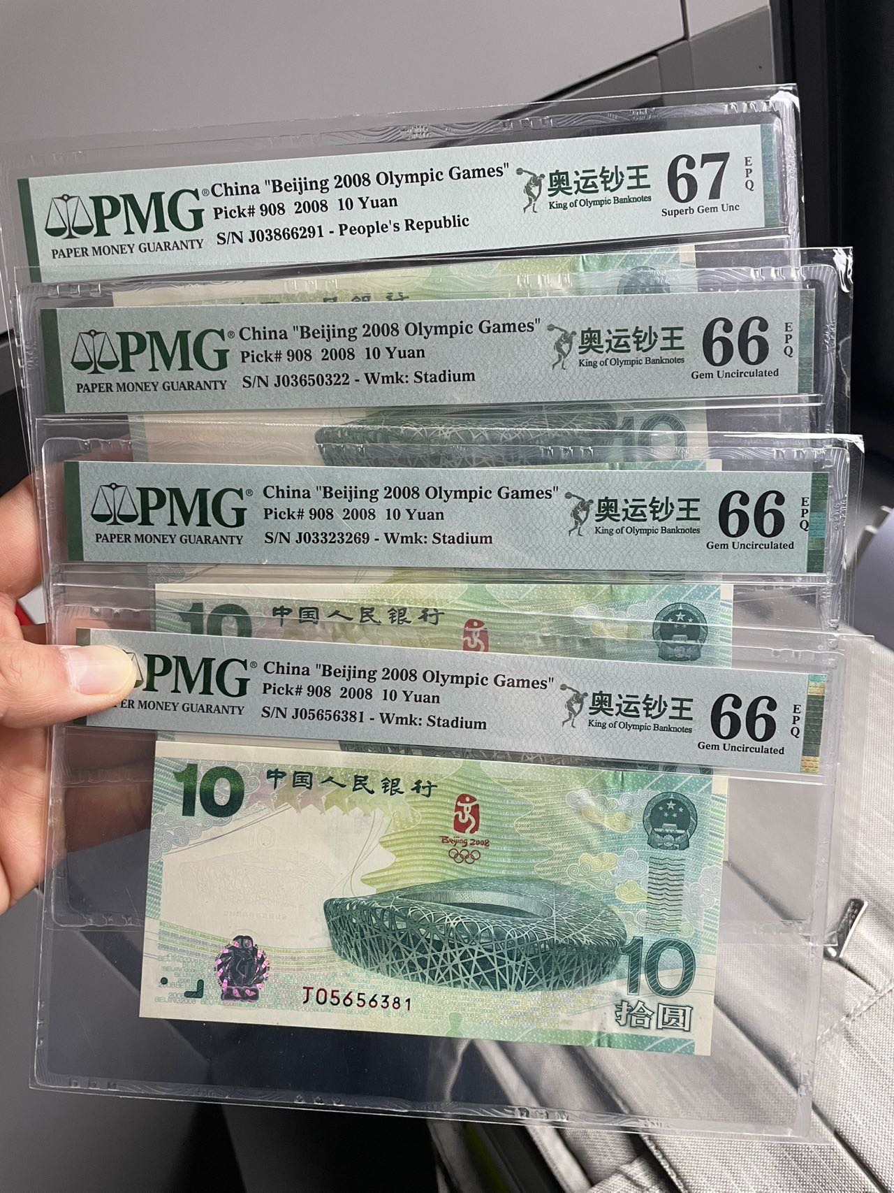 ͼƬ��������´��ڴ򿪲鿴