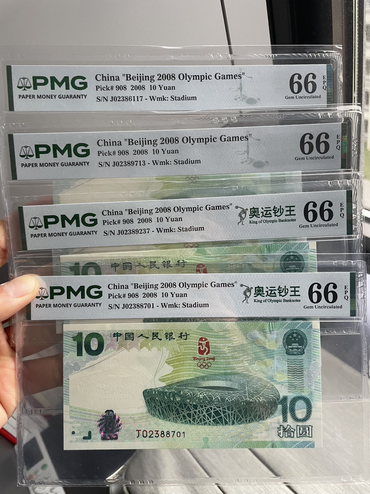 ͼƬ��������´��ڴ򿪲鿴