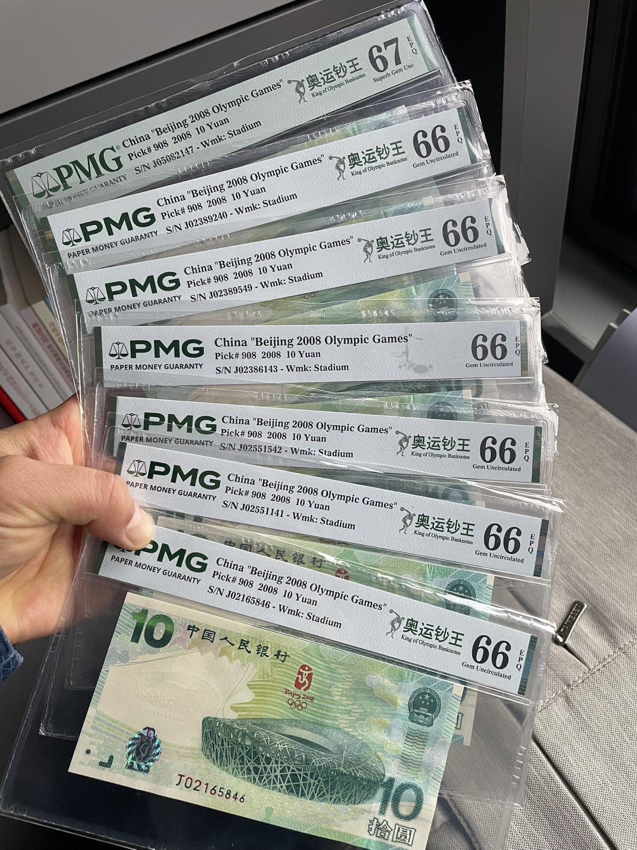 ͼƬ��������´��ڴ򿪲鿴