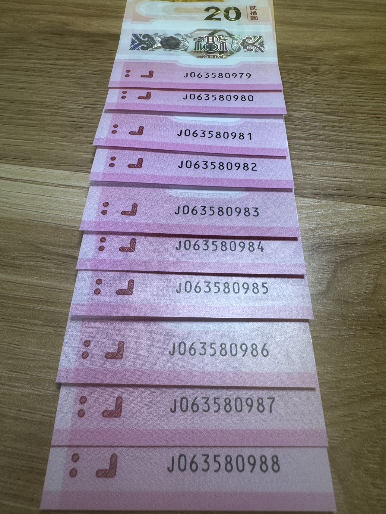 ͼƬ��������´��ڴ򿪲鿴