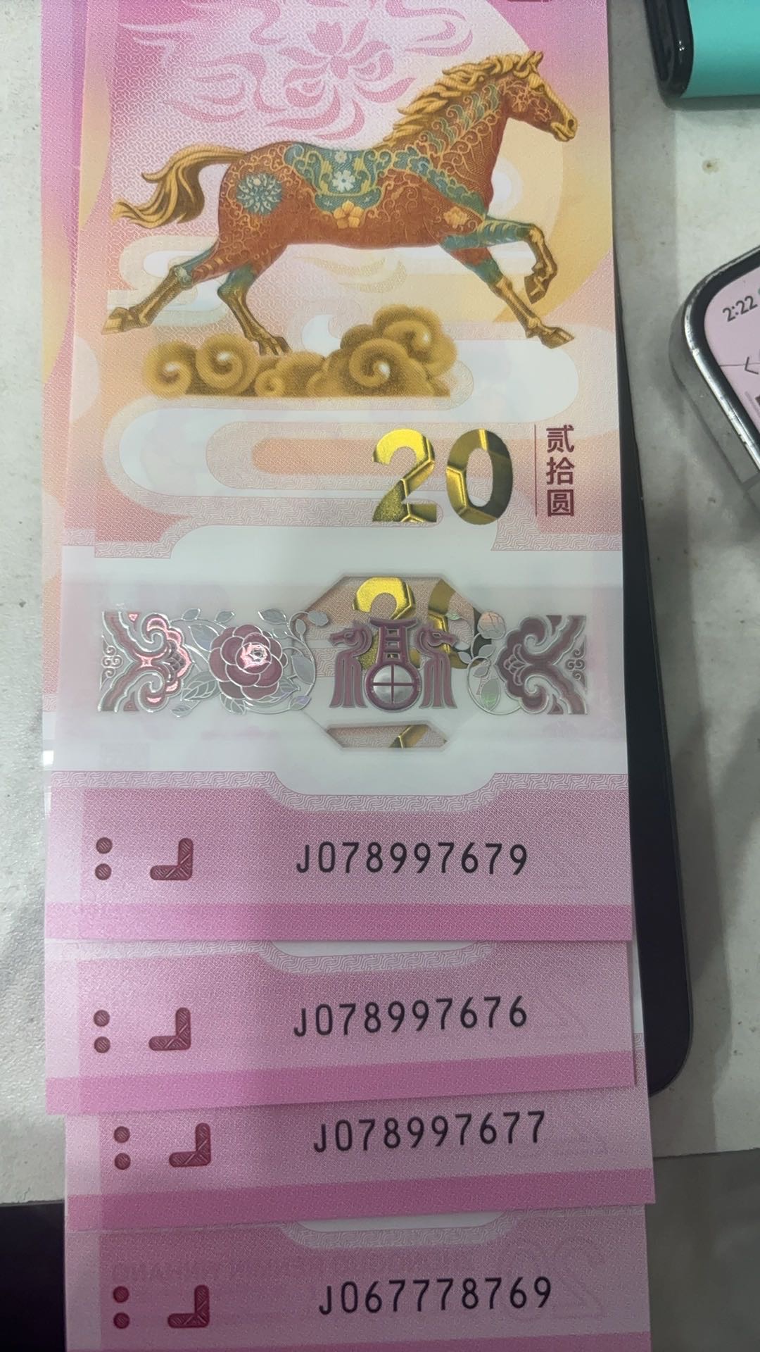 ͼƬ��������´��ڴ򿪲鿴