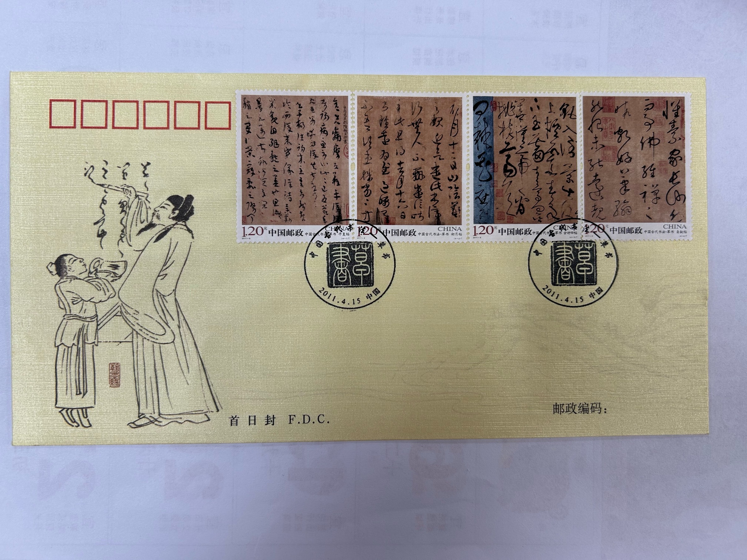ͼƬ��������´��ڴ򿪲鿴