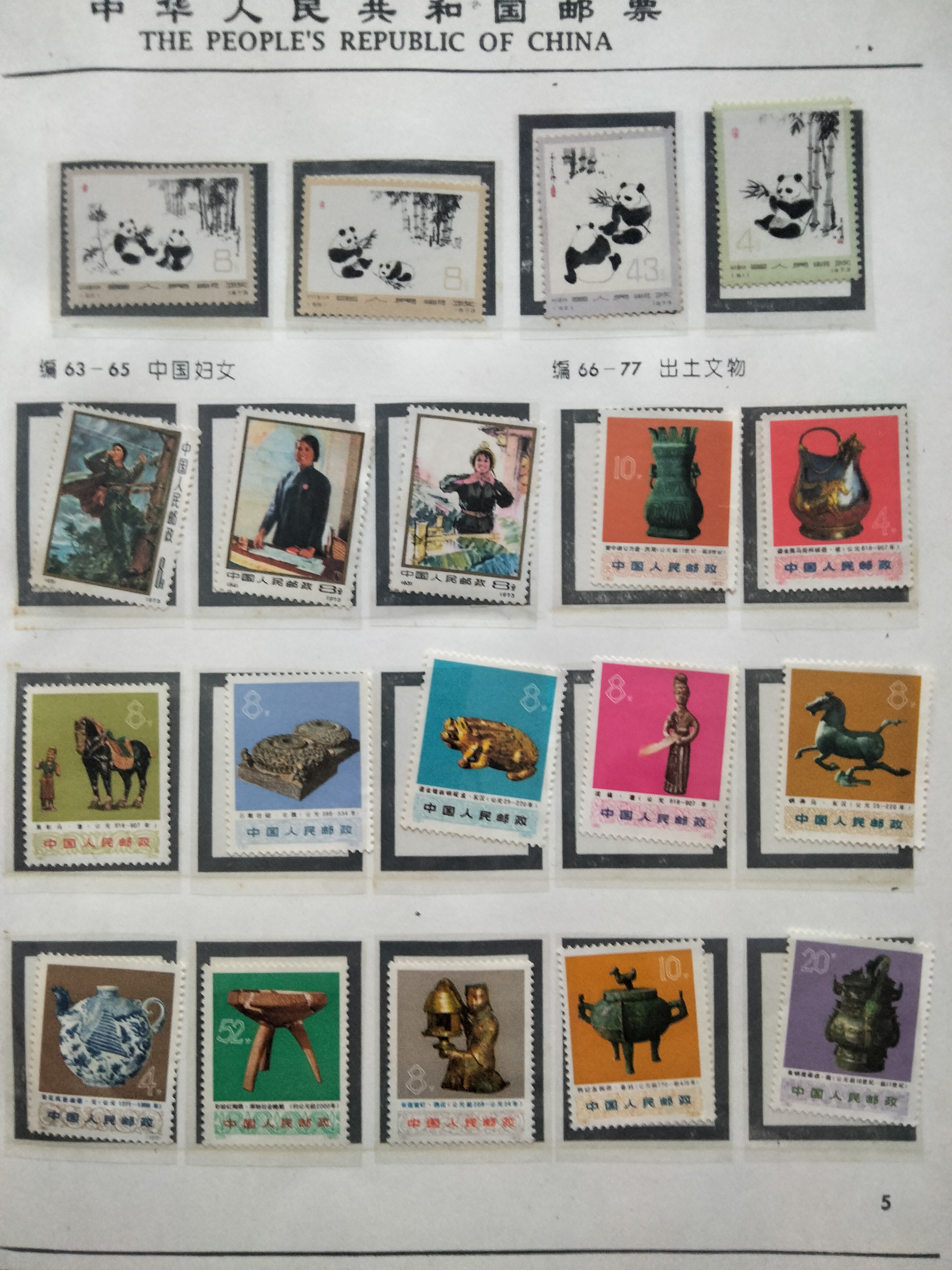 ͼƬ��������´��ڴ򿪲鿴