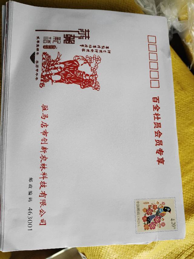 ͼƬ��������´��ڴ򿪲鿴