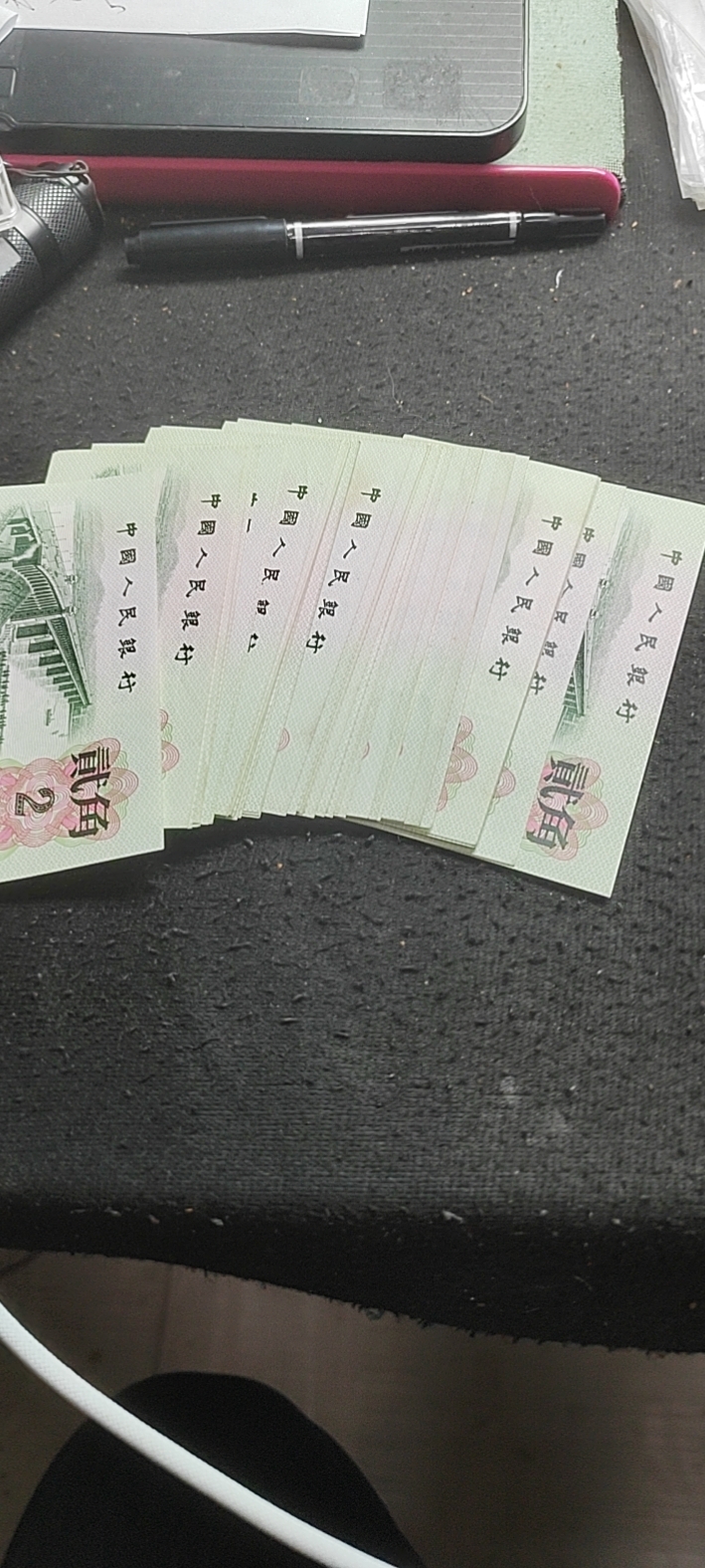 ͼƬ��������´��ڴ򿪲鿴