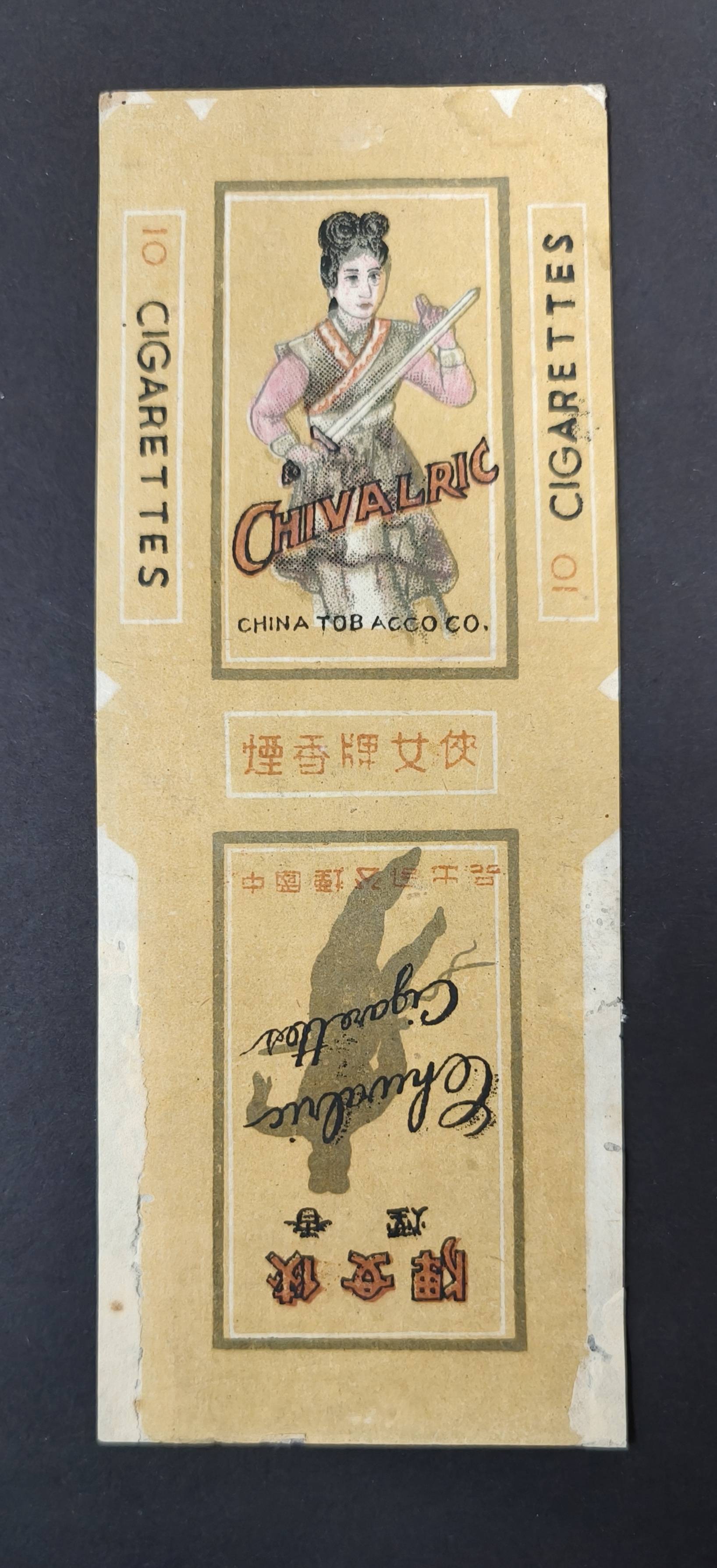 图片点击可在新窗口打开查看