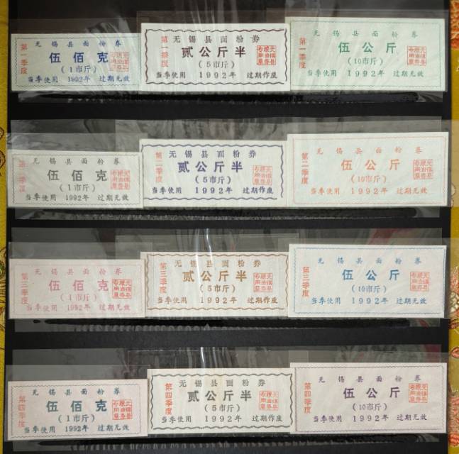 图片点击可在新窗口打开查看