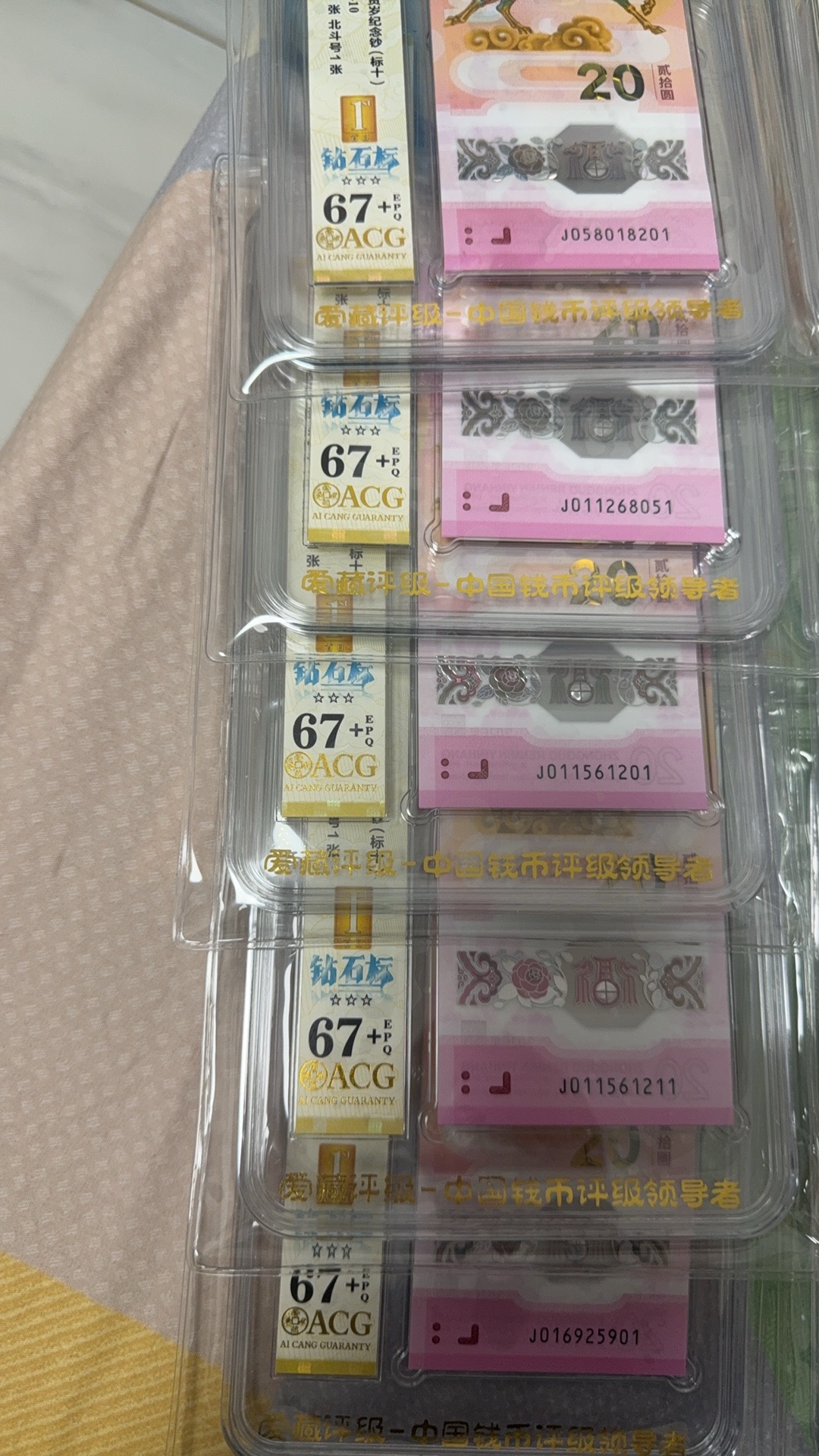 ͼƬ��������´��ڴ򿪲鿴