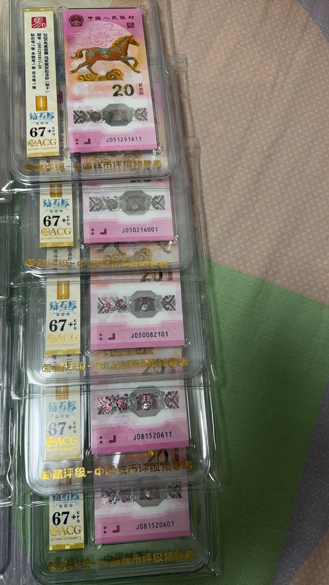 ͼƬ��������´��ڴ򿪲鿴