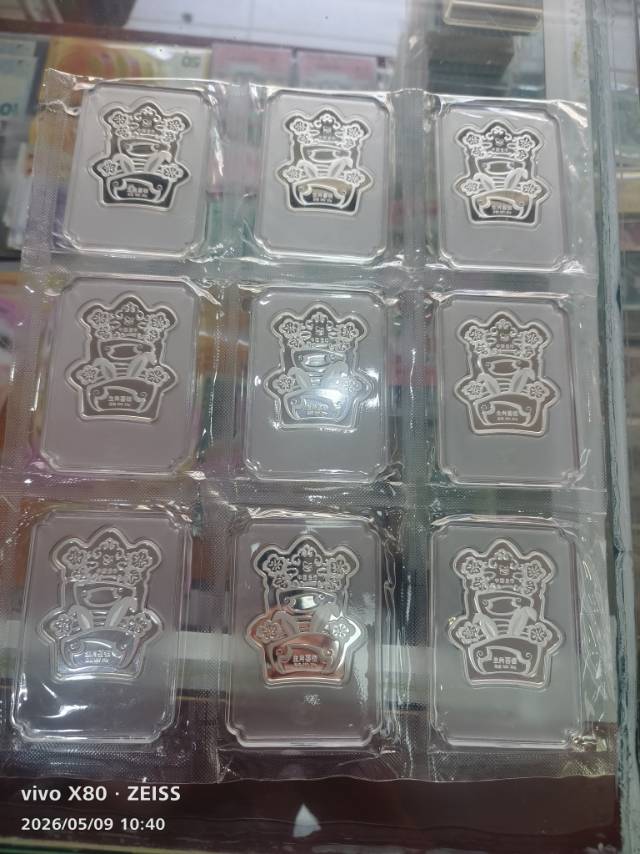 ͼƬ��������´��ڴ򿪲鿴