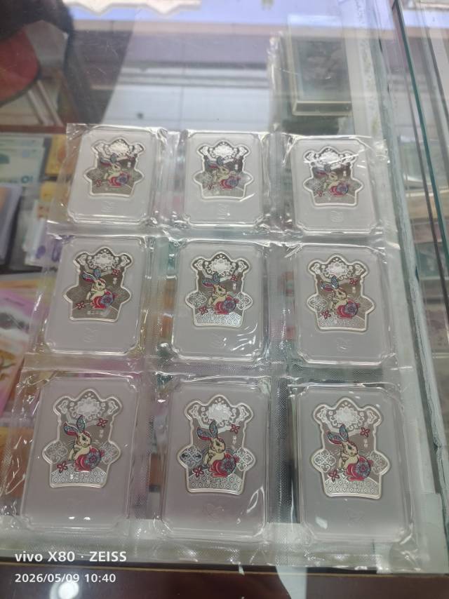 ͼƬ��������´��ڴ򿪲鿴