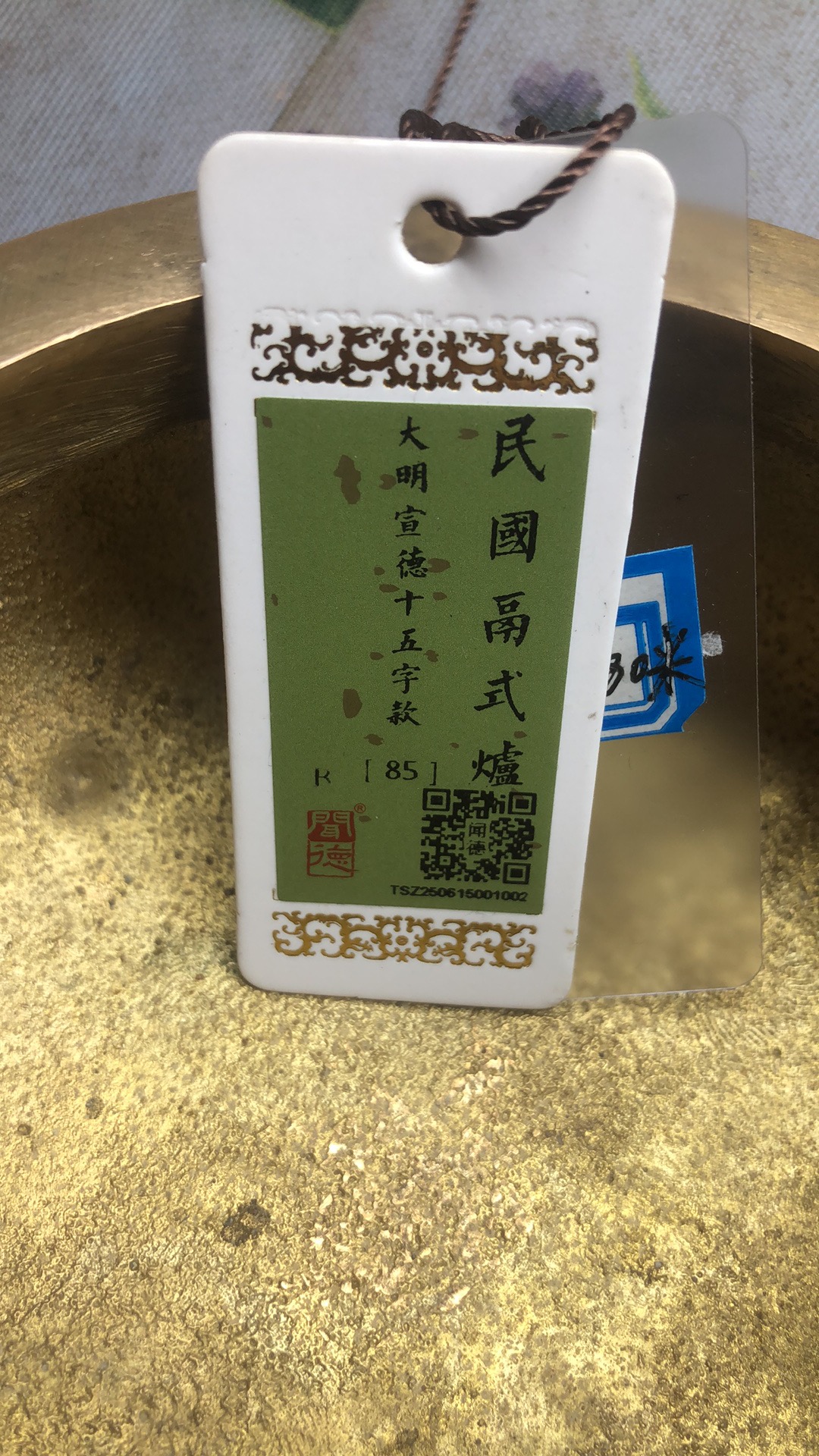 ͼƬ��������´��ڴ򿪲鿴