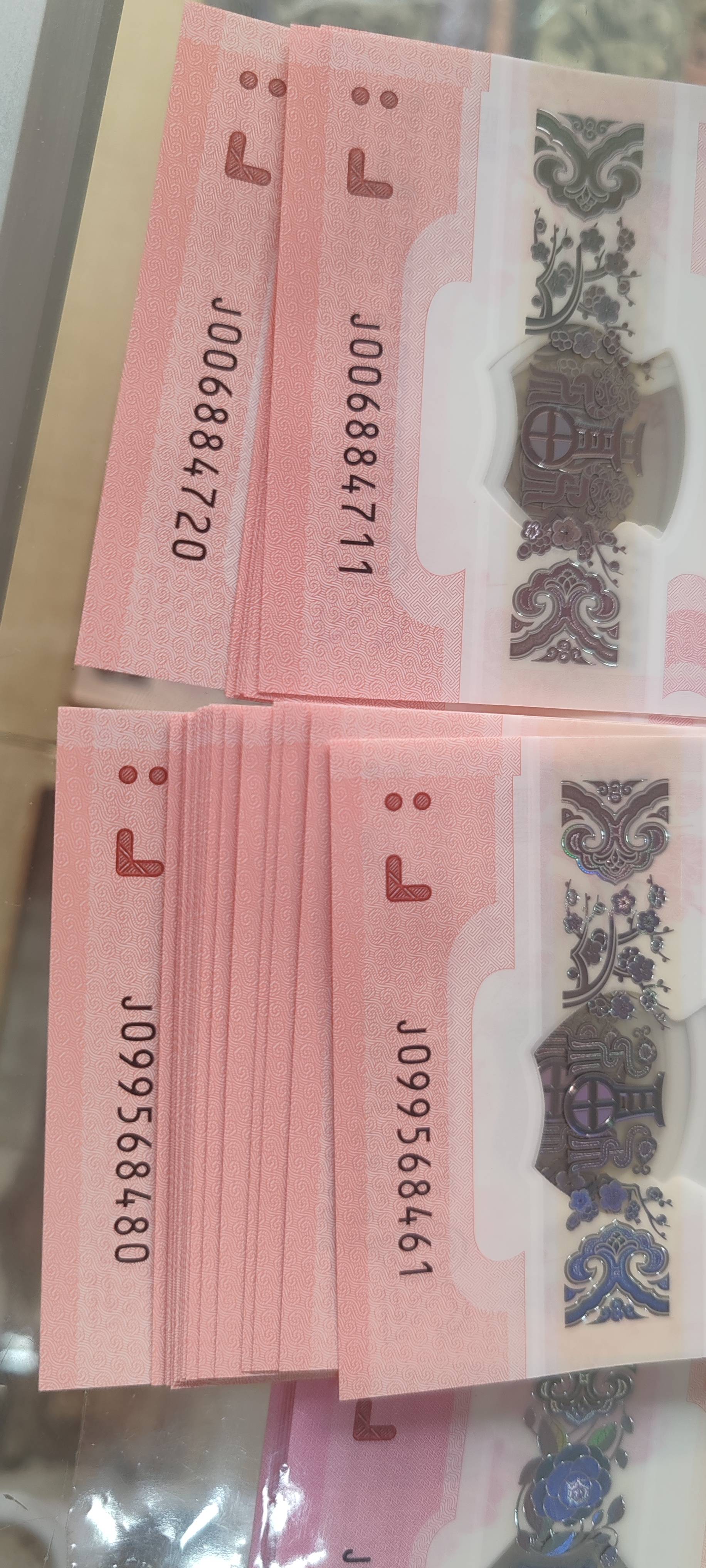 ͼƬ��������´��ڴ򿪲鿴