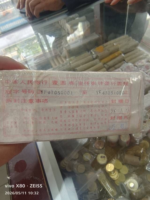 ͼƬ��������´��ڴ򿪲鿴