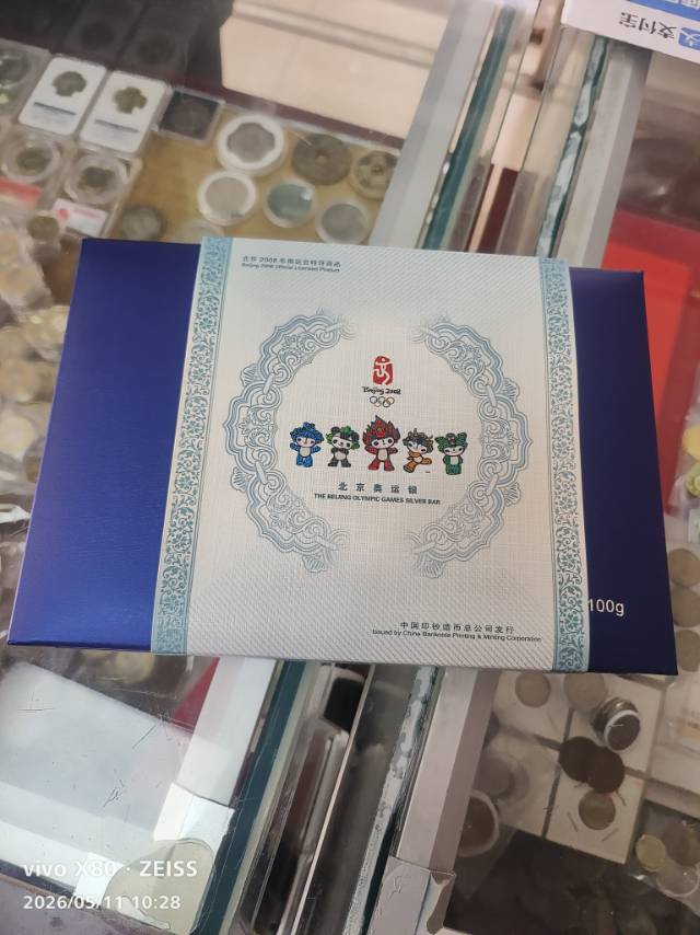 ͼƬ��������´��ڴ򿪲鿴