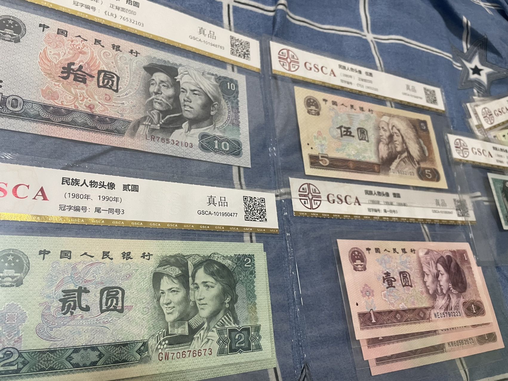图片点击可在新窗口打开查看