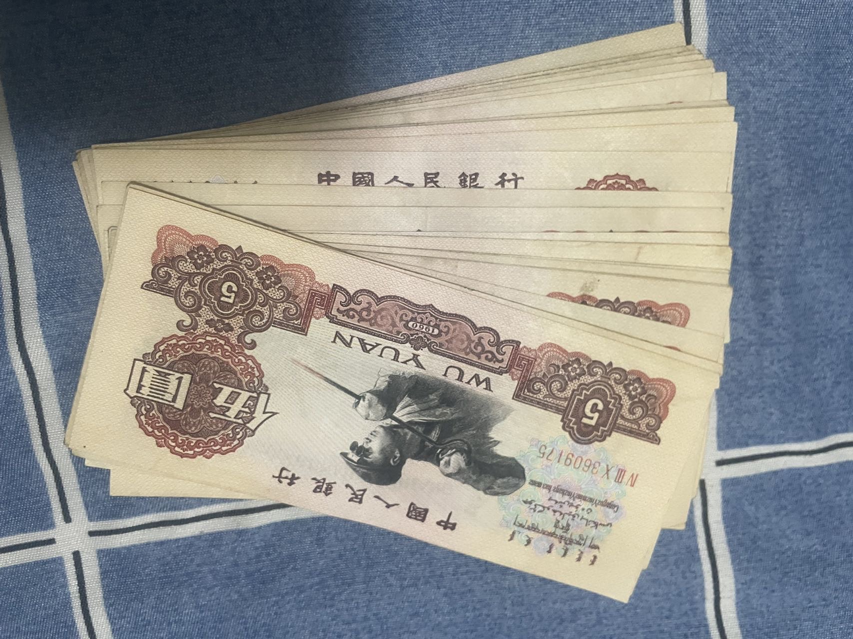 ͼƬ��������´��ڴ򿪲鿴