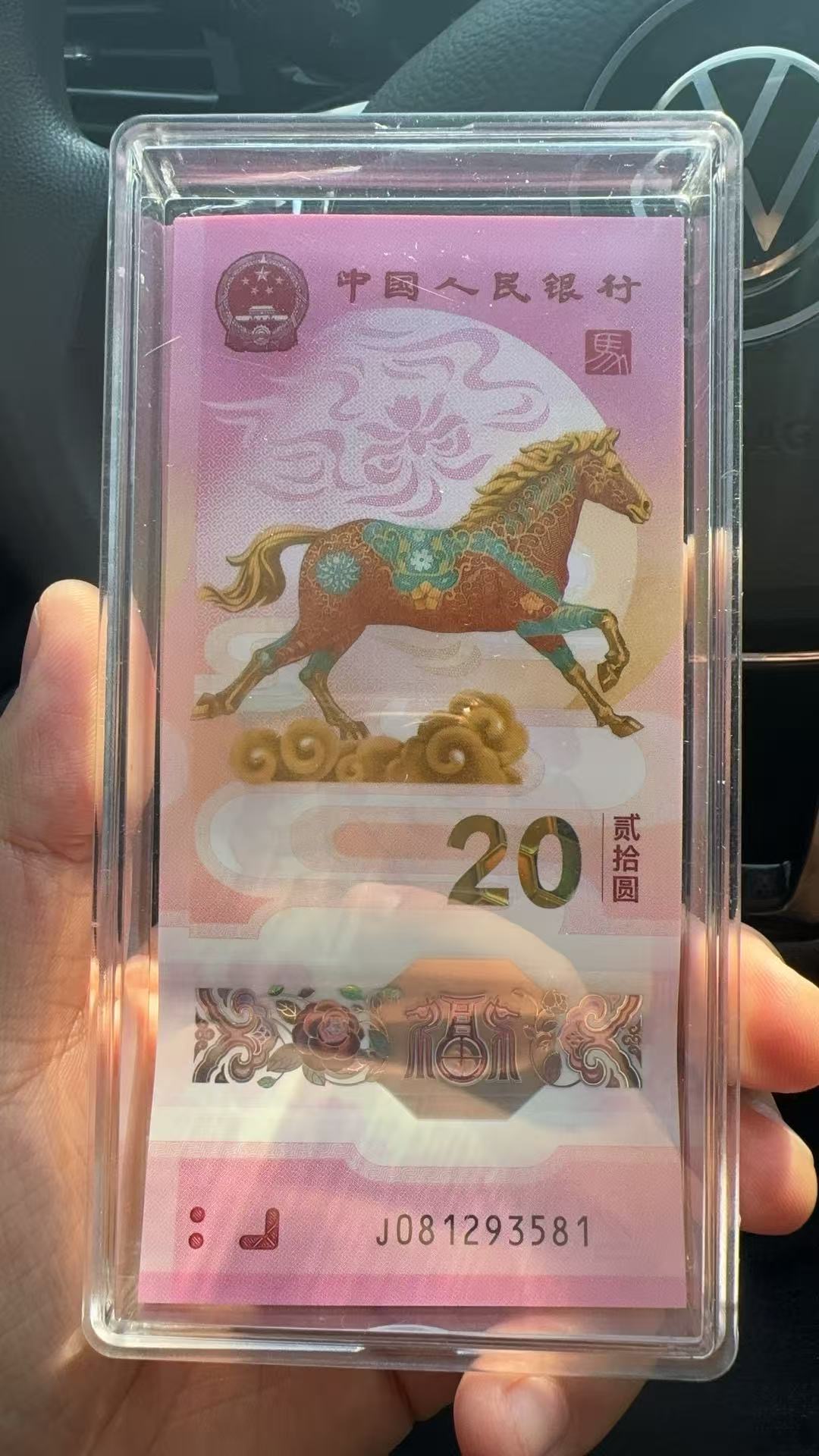 图片点击可在新窗口打开查看
